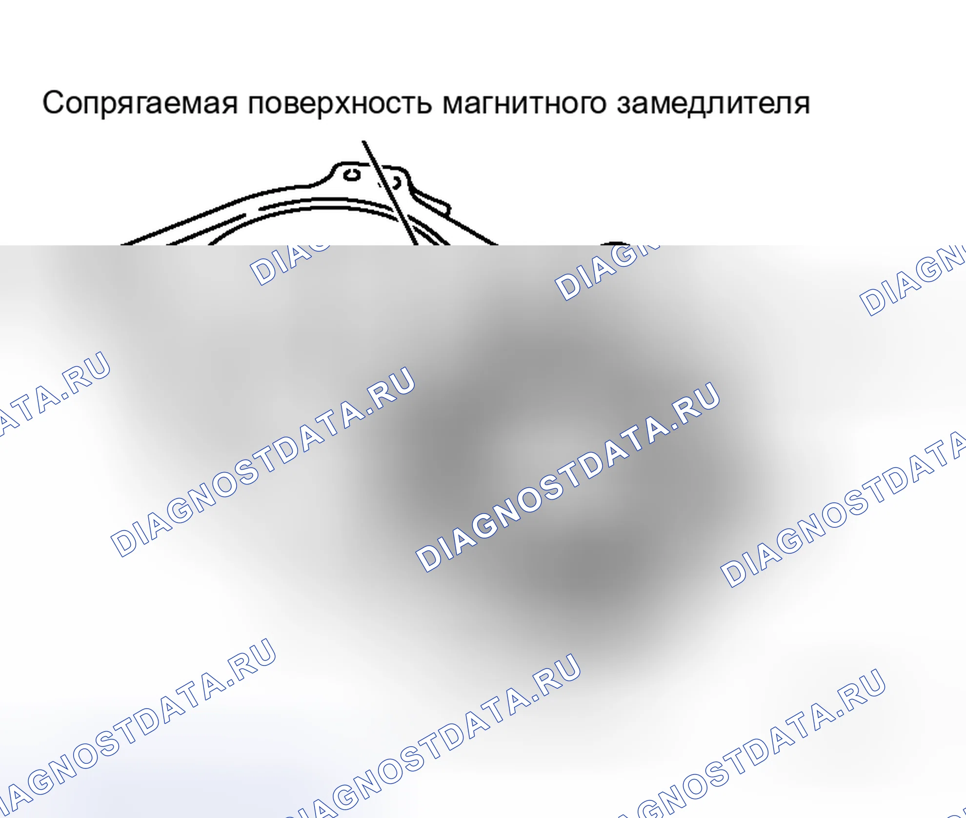 Рис. 214. Honda Life I