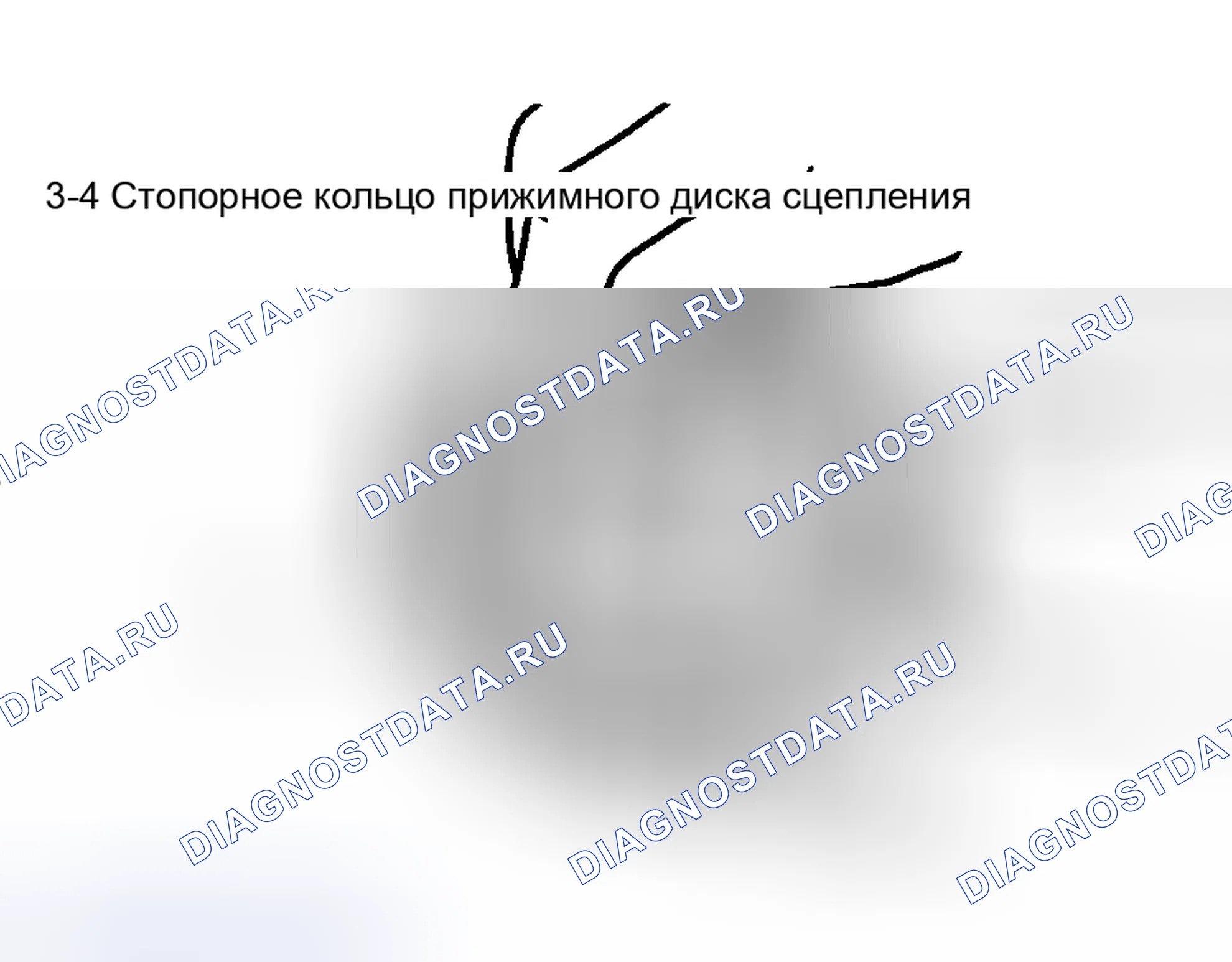 Рис. 42. Hyundai Porter II