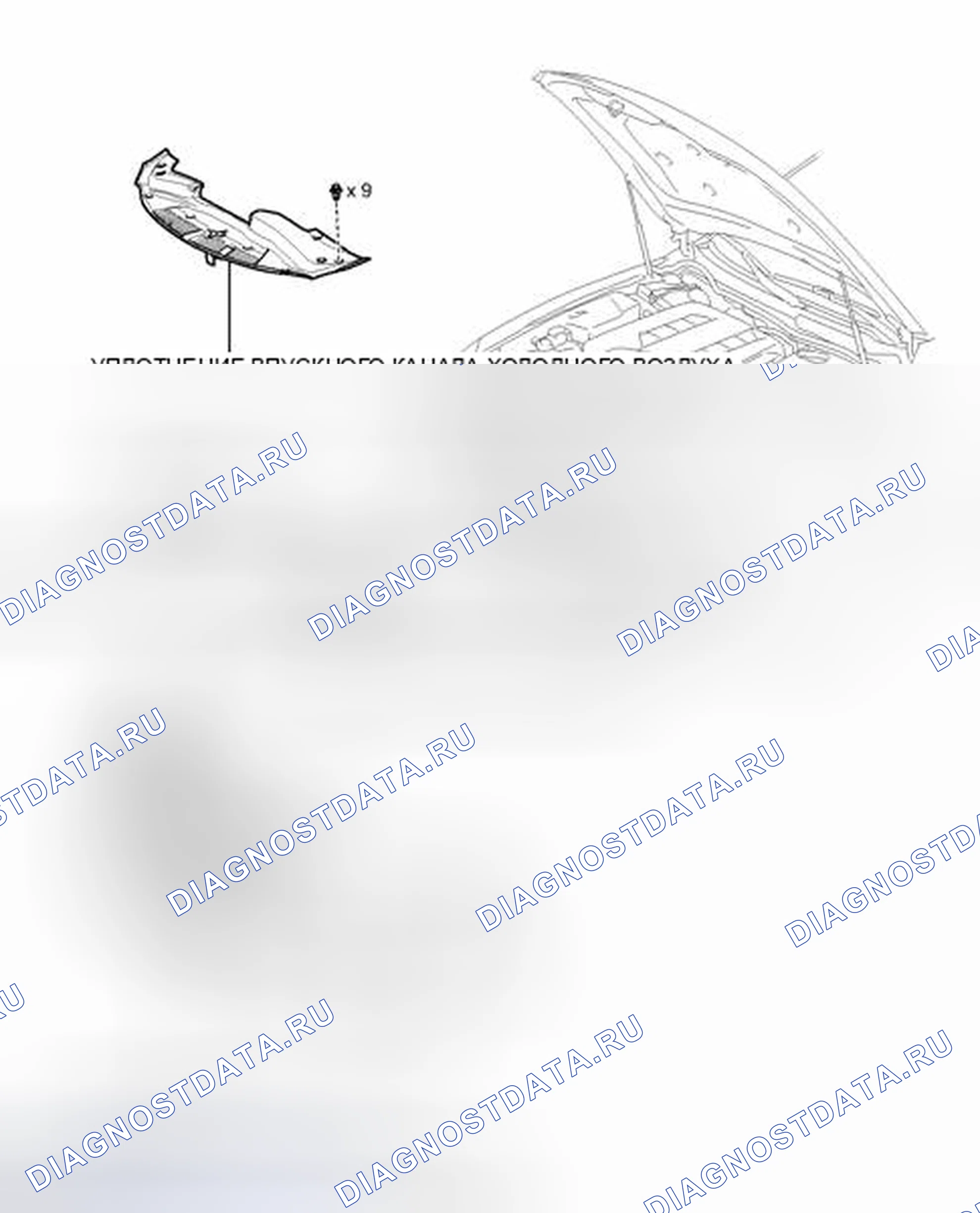 Рис. 7: ИЛЛЮСТРАЦИЯ. Lexus IS F I