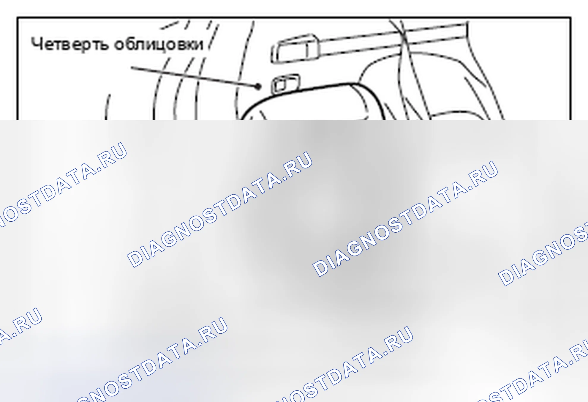 Рис. 218: SUB WOOFER < АВТОМОБИЛИ С СИСТЕМОЙ ВЫСОКОКАЧЕСТВЕННОГО ЗВУКА ROCKFORD FOSGATE ® >. Honda e:NP1 I