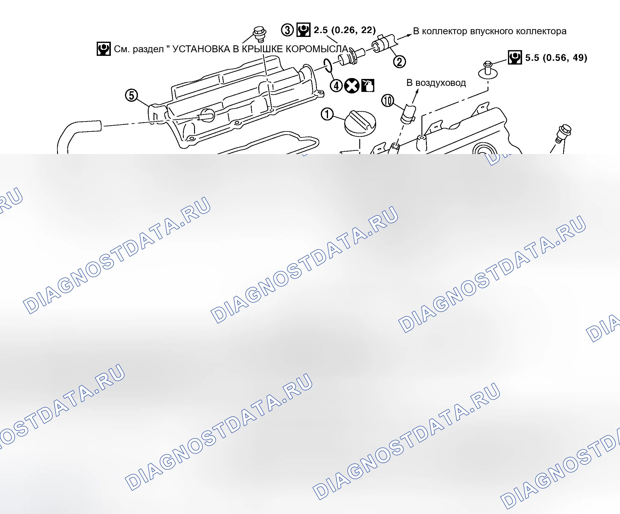 Рис. 240: Демонтаж и монтаж. Honda Jazz AA I