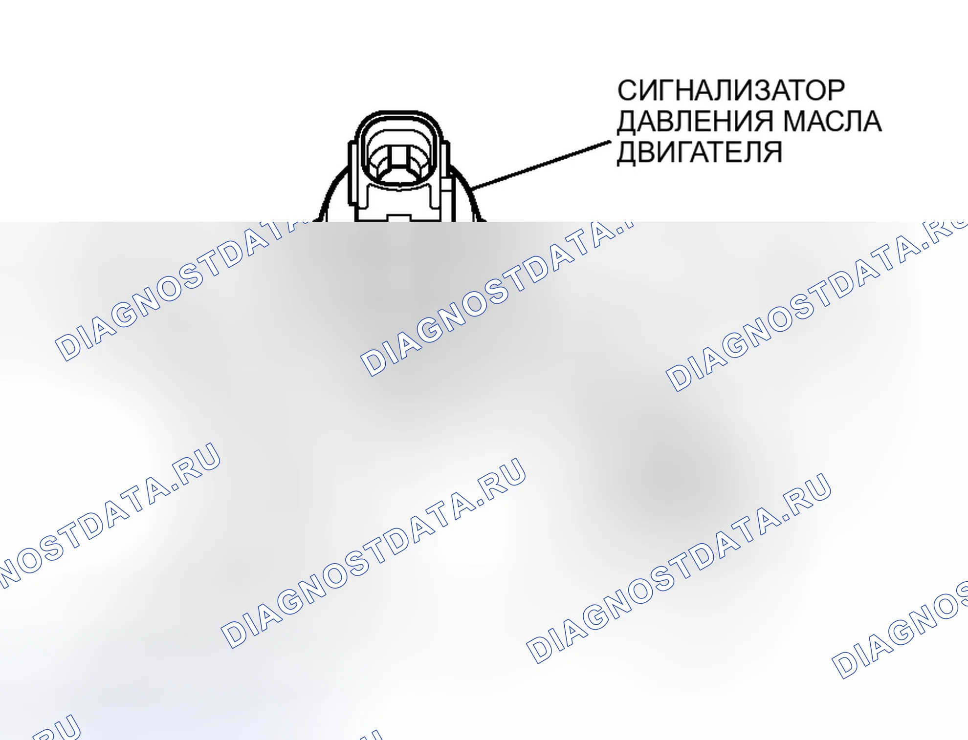 Рис. 53. Mitsubishi Galant IX рестайлинг
