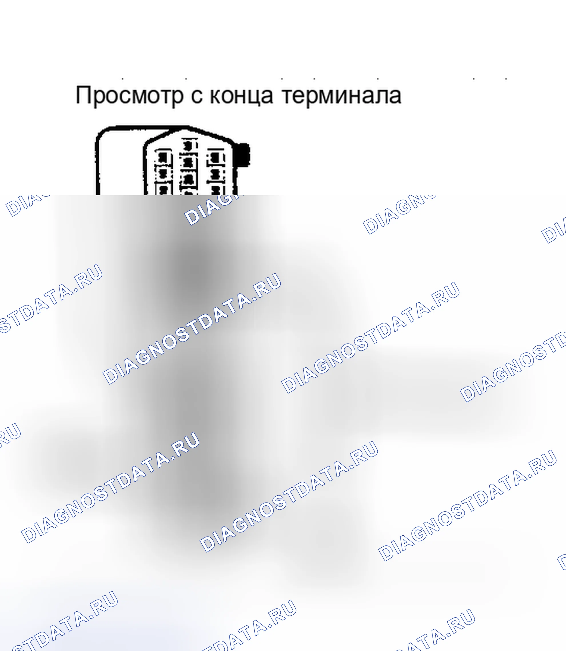 Рис. 212: Подключение вольтметра к разъему № 12 60-контакт. Chrysler New Yorker Turbo 