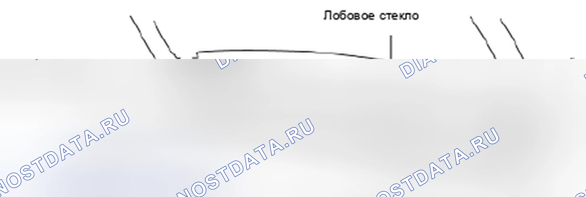 Рис. 423. Mazda 3 BL рестайлинг