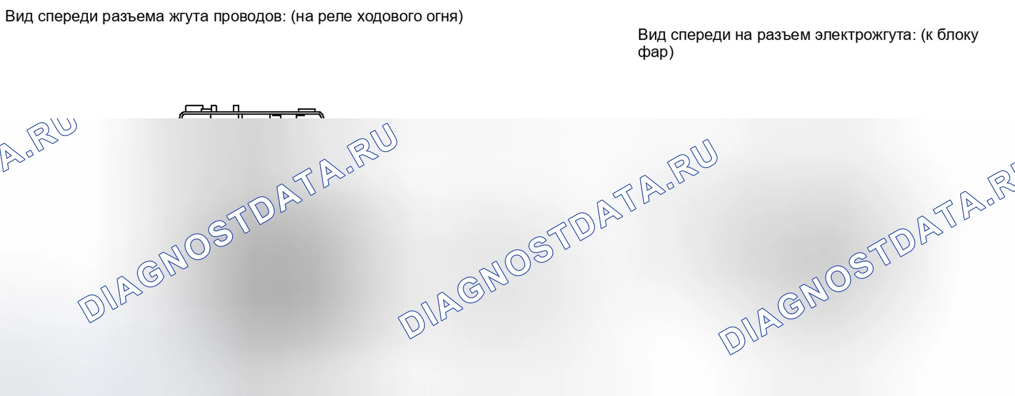 Рис. 175. Haval Raptor I