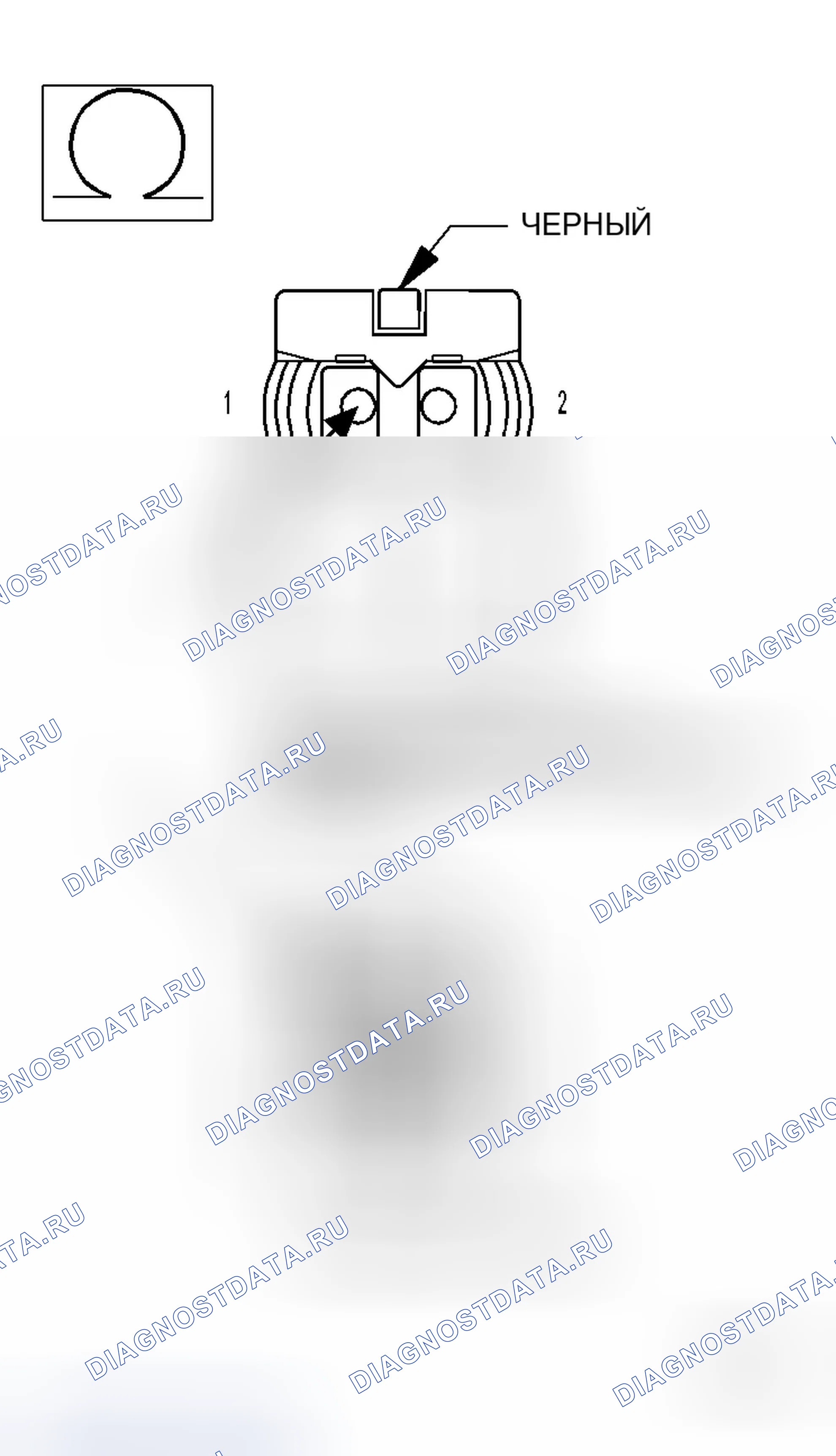 Рис. 125. Dodge Magnum I