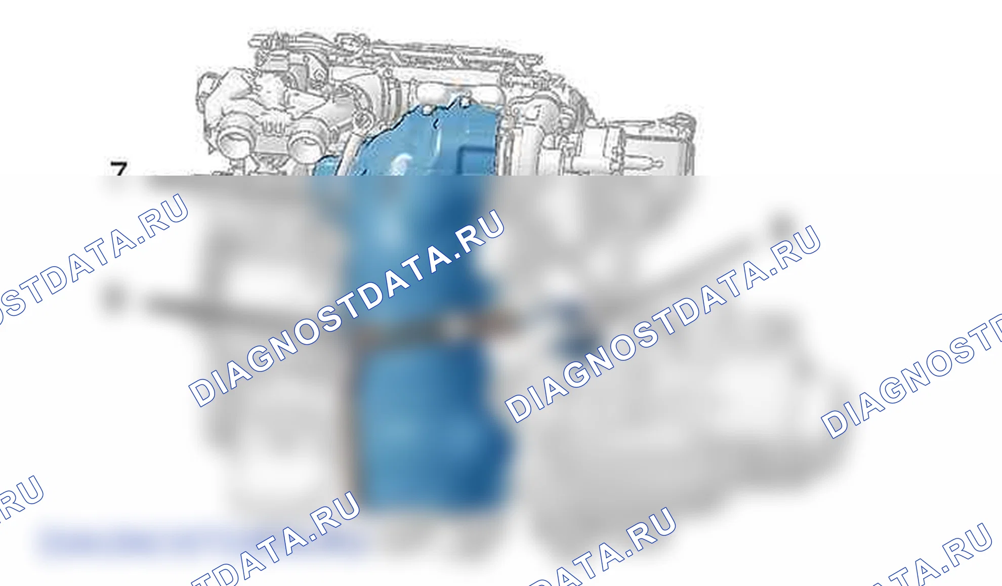 Демонтаж: двигателя — b1bp3hfd. Citroen C3 I
