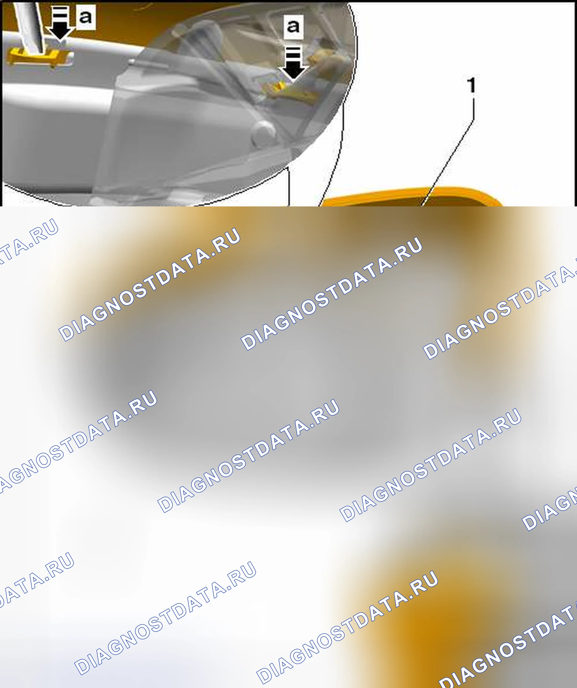 Рис. 33: КОРПУС ЗЕРКАЛА. Volkswagen Golf Mk6