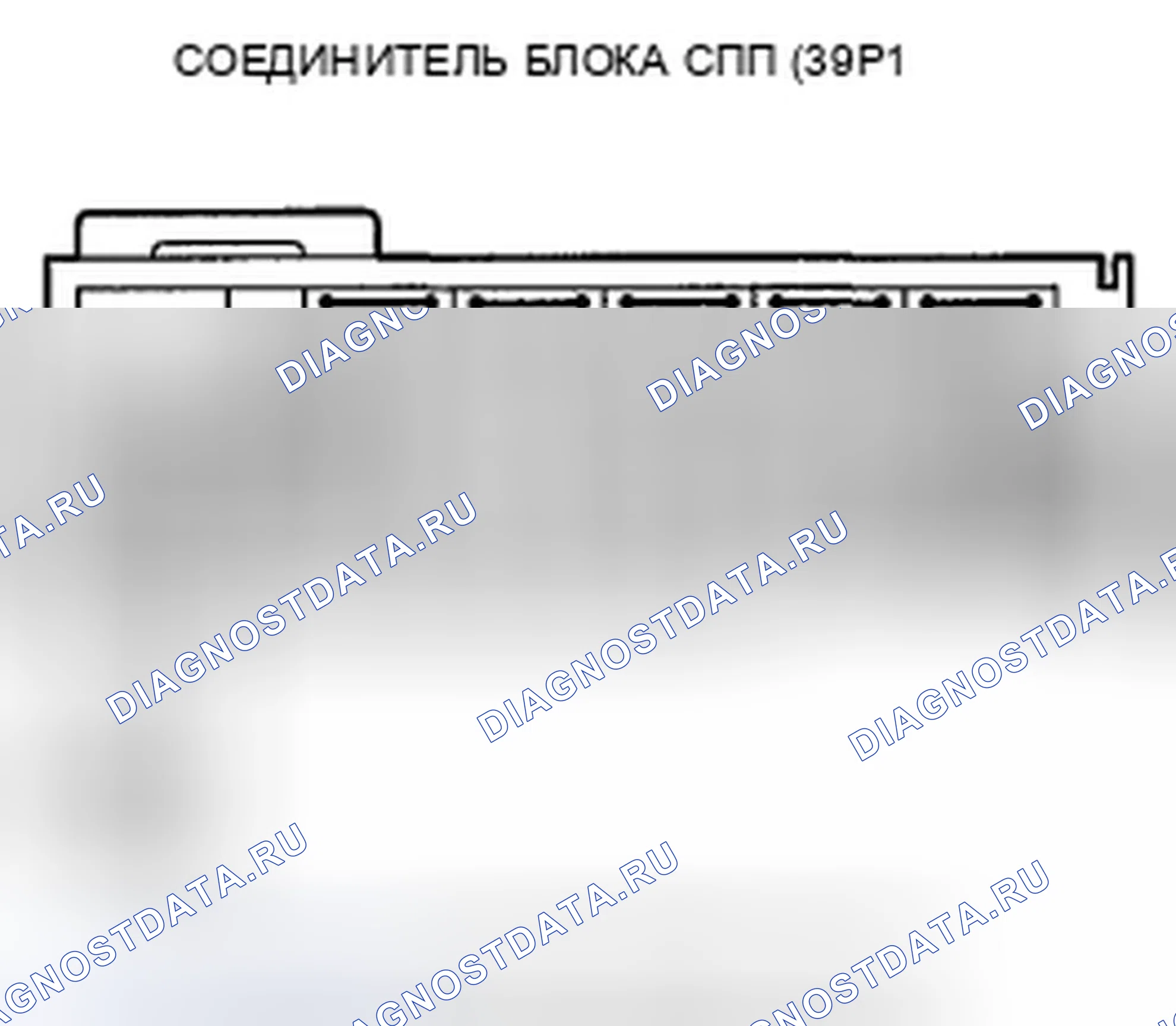 Рис. 38. Honda Insight ZE2