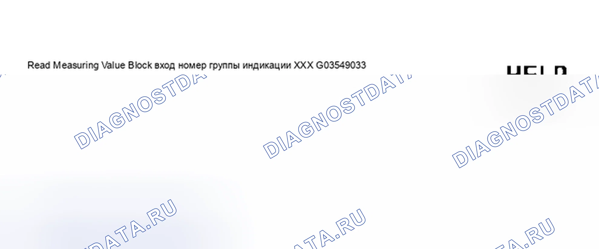 Рис. 224. Volkswagen Golf Mk3