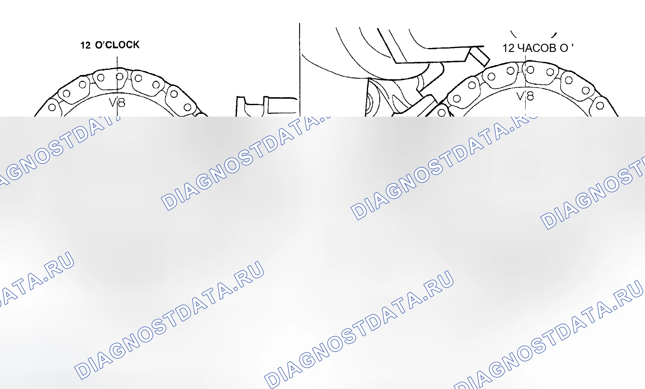 Рис. 293. Dodge Pickup R1500 