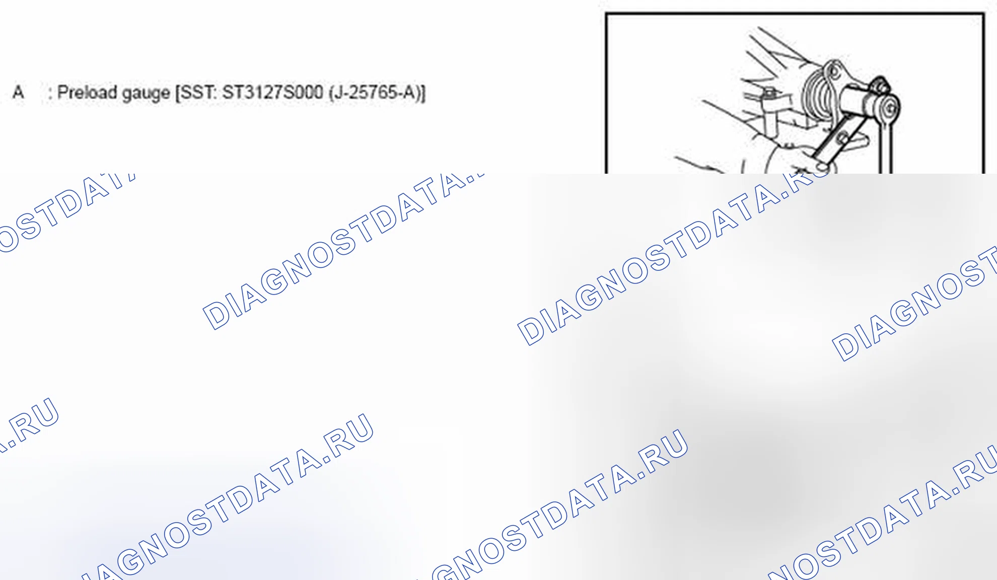 Рис. 216. Infiniti FX37 II рестайлинг