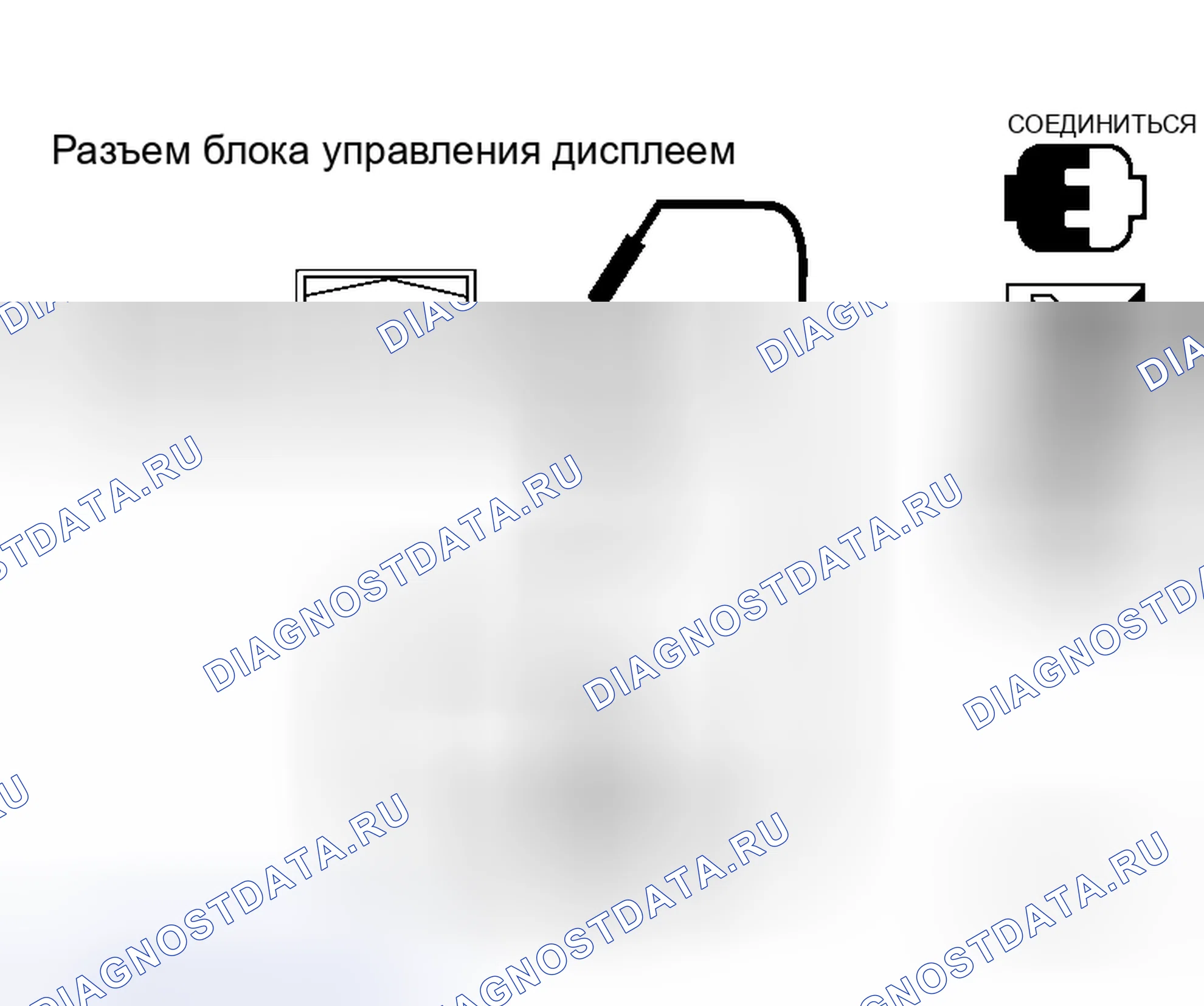 Рис. 61. Honda S660 I