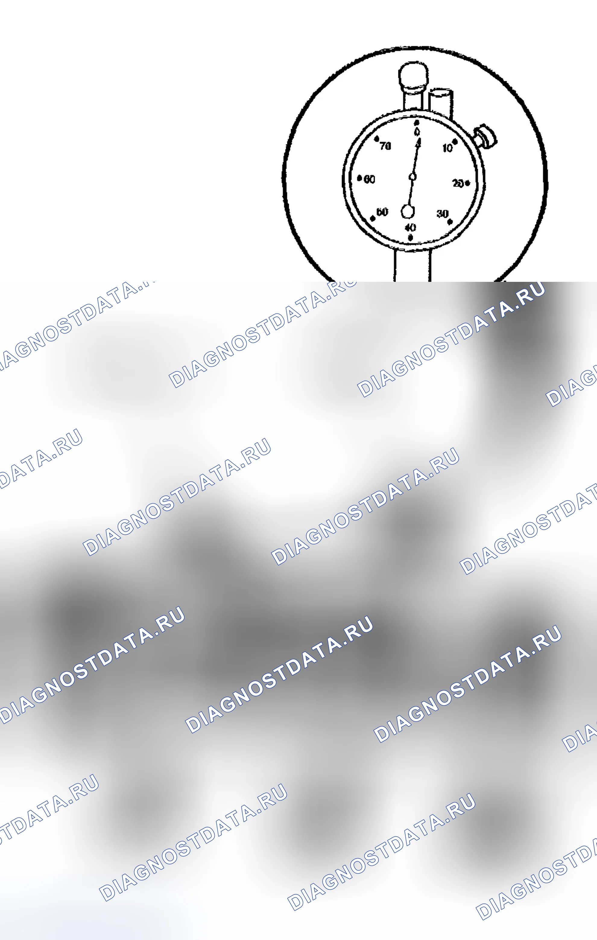Рис. 705. Chevrolet TrailBlazer I