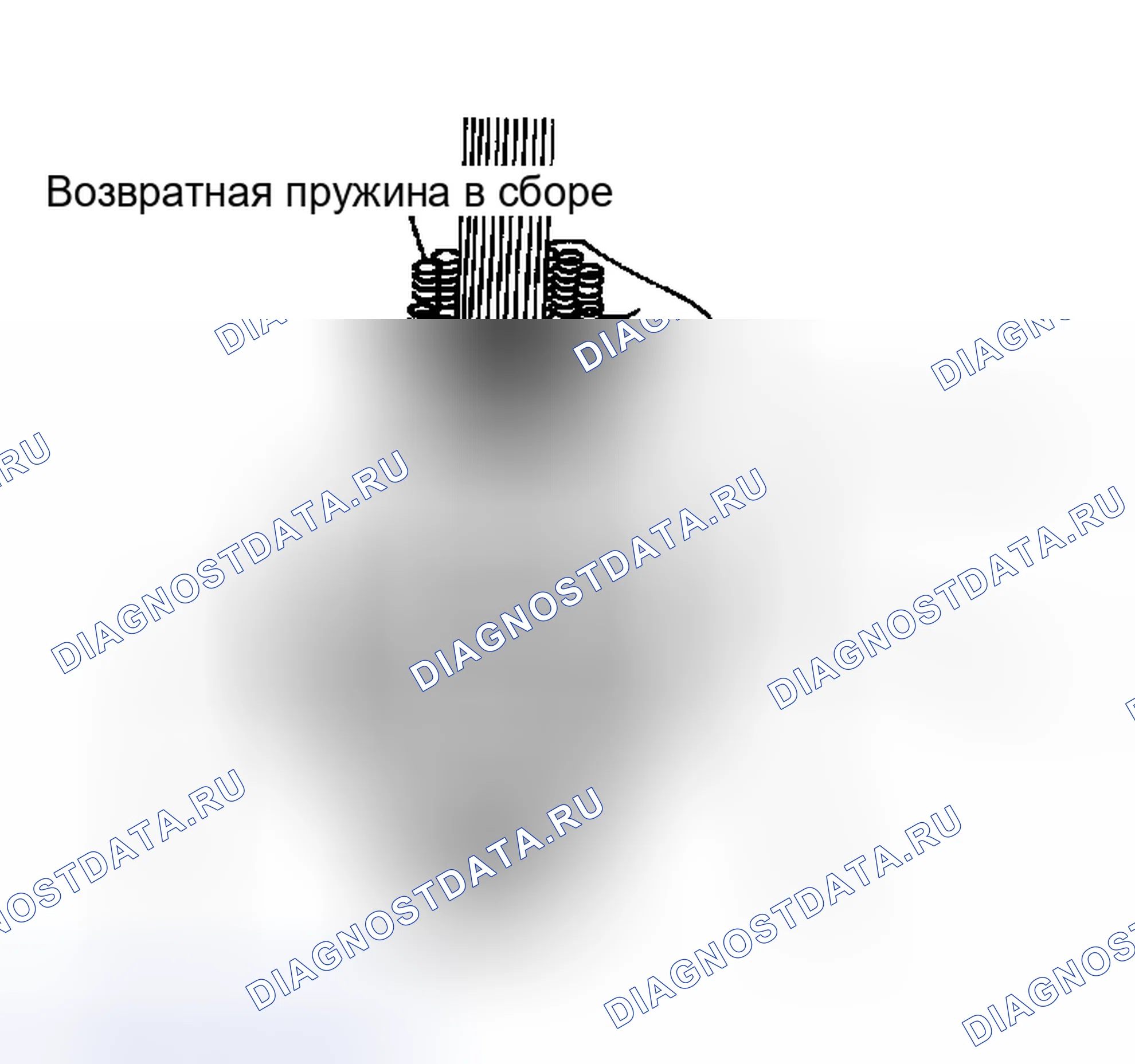 Рис. 134. Honda N-WGN I