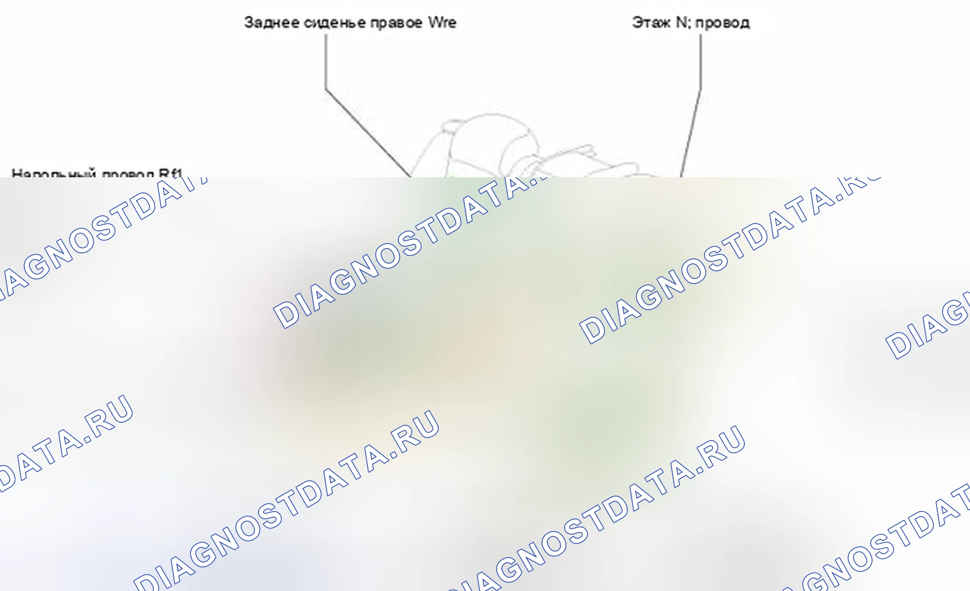 Рис. 314: Расположение соединителя, соединяющего электрожгут и жгут проводов. Honda Accord IV