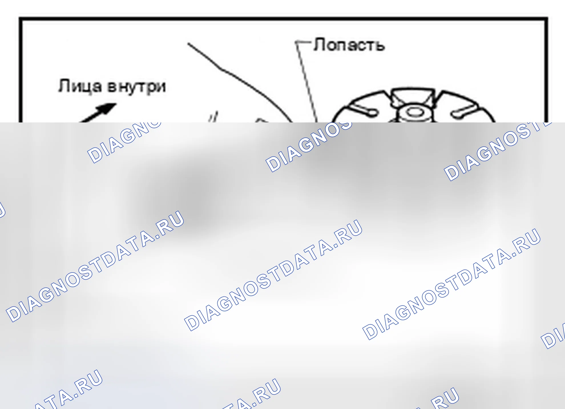 Рис. 113. Infiniti M56 IV