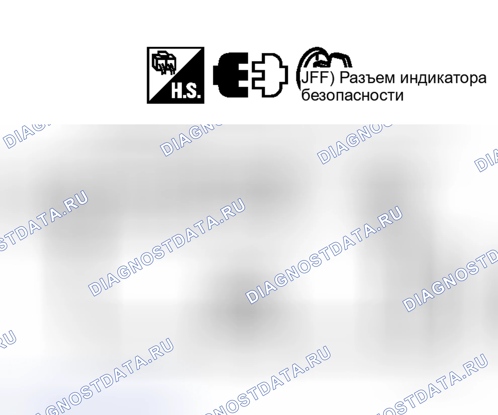 Рис. 297. Honda Logo I