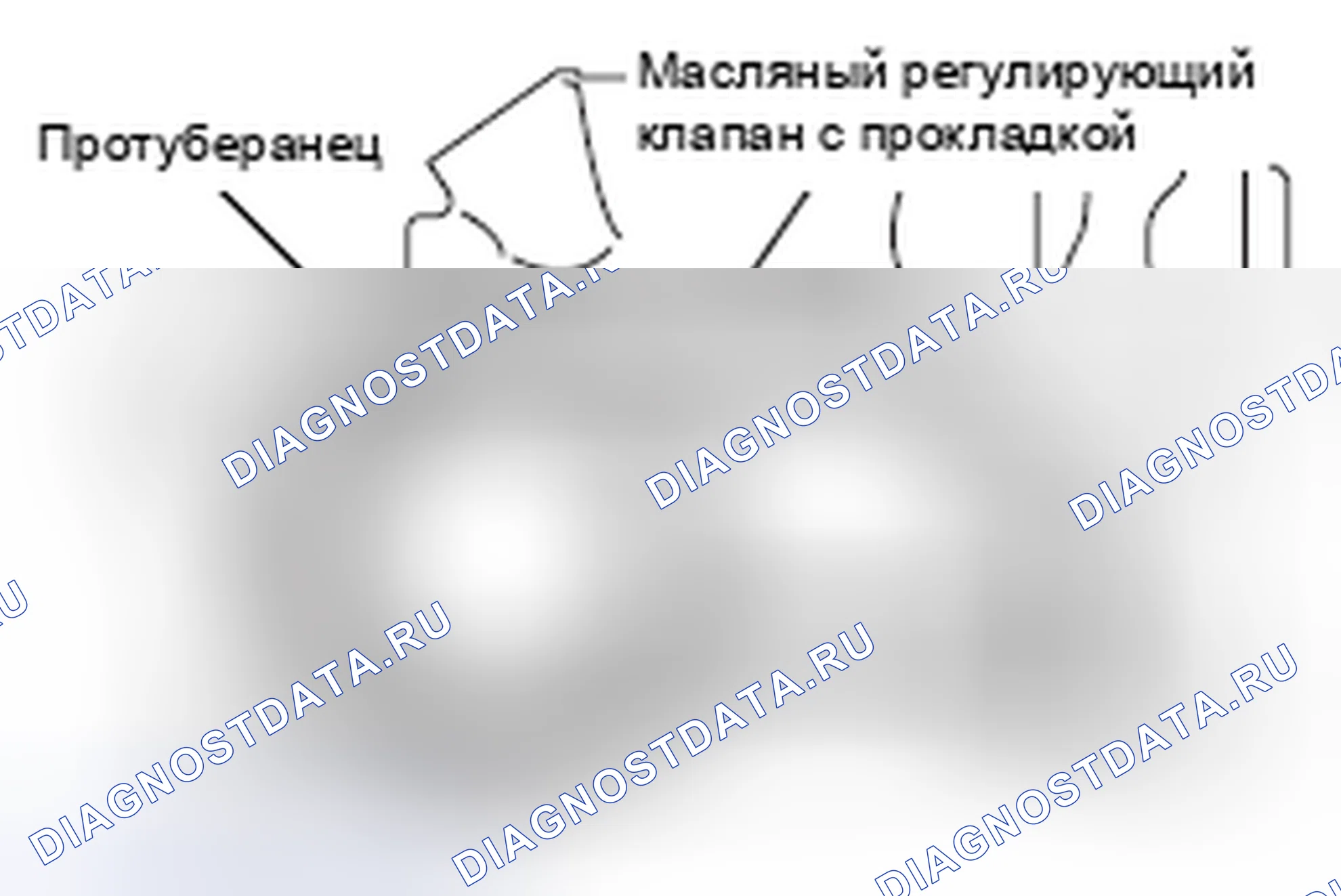 Рис. 186. Honda e:NP1 I