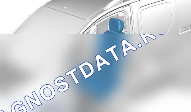 Снятие - установка: переднего сиденья — c5gm0u1d. Peugeot Partner II