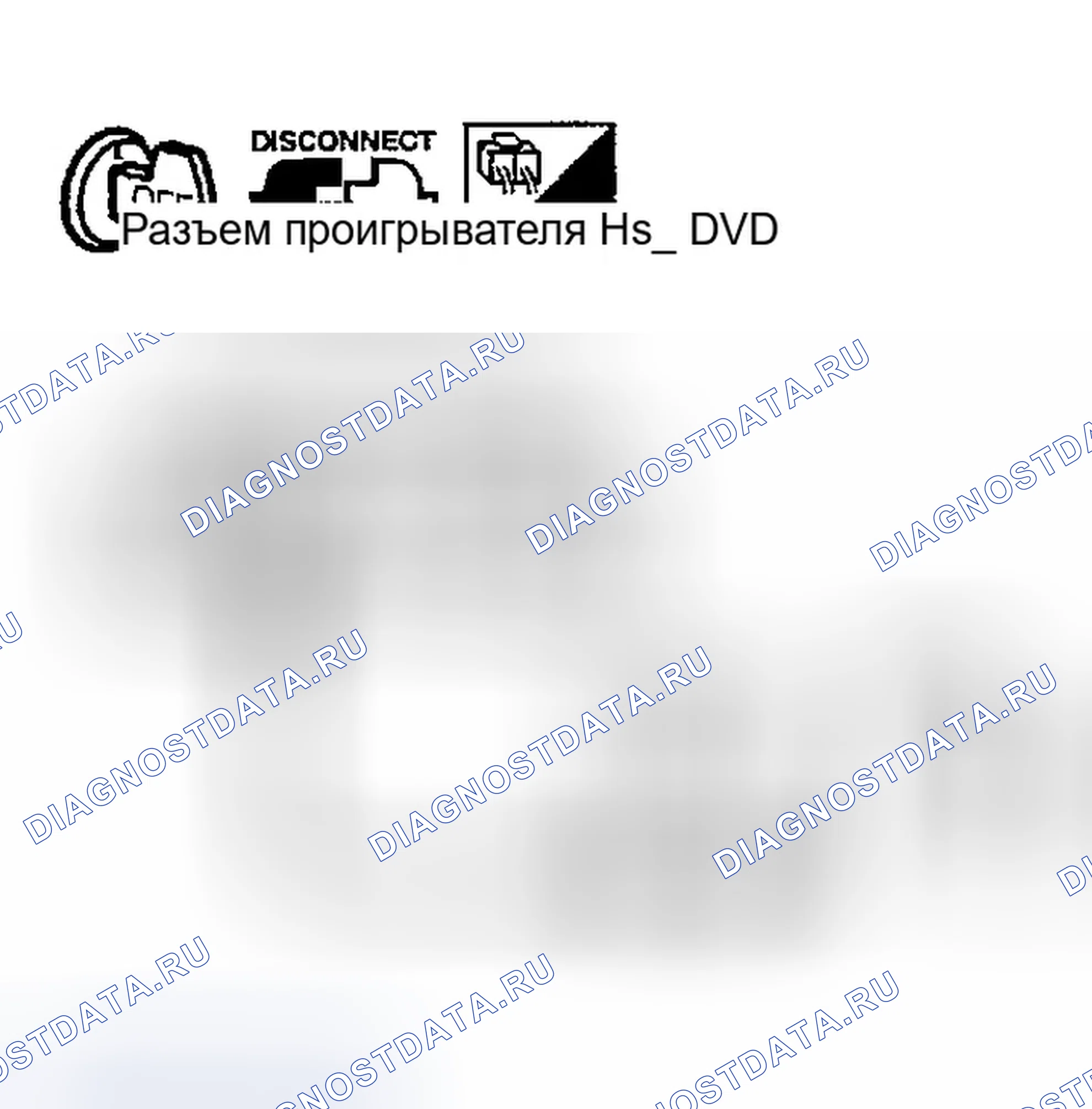 Рис. 81. Infiniti FX45 I
