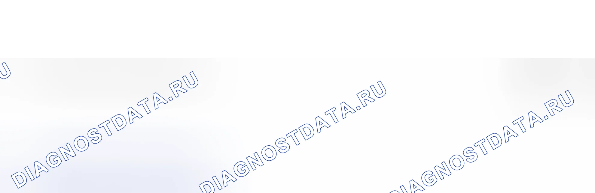 Рис. 25. Volkswagen Passat B5