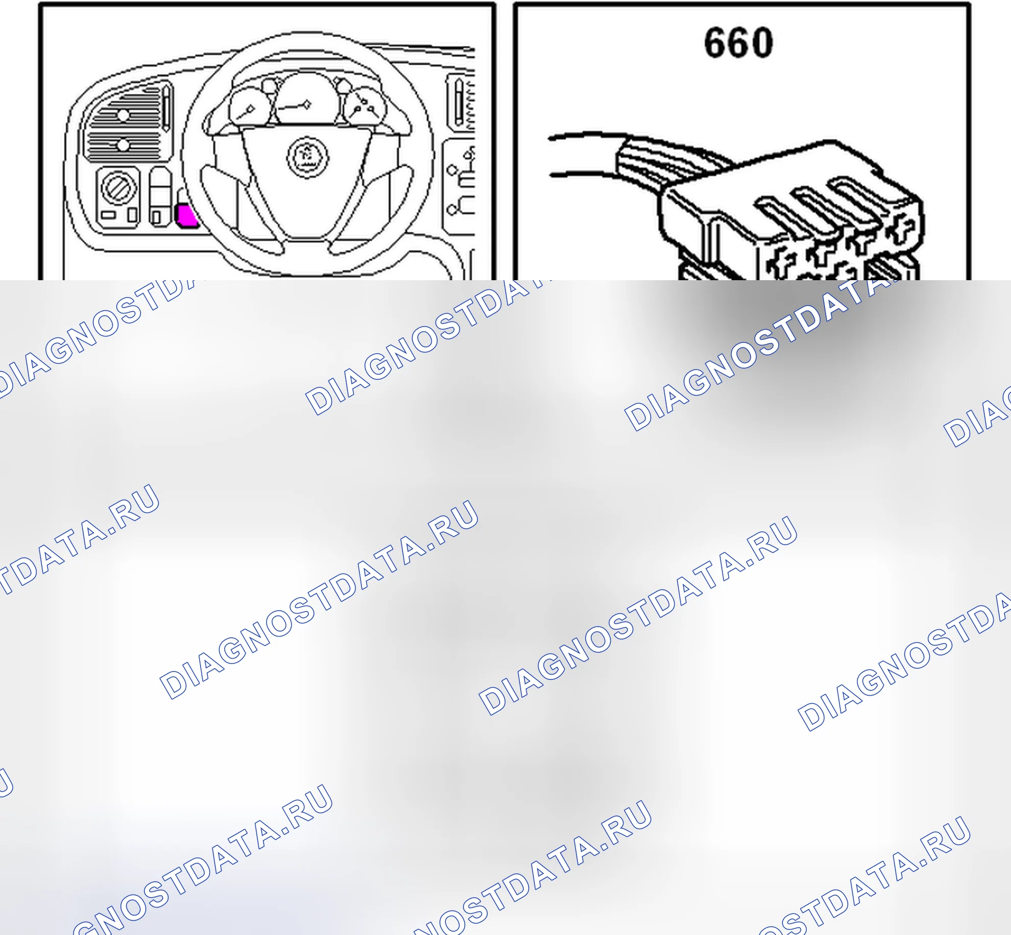 Рис. 354: Переключатель ESP (660). Kia Picanto III