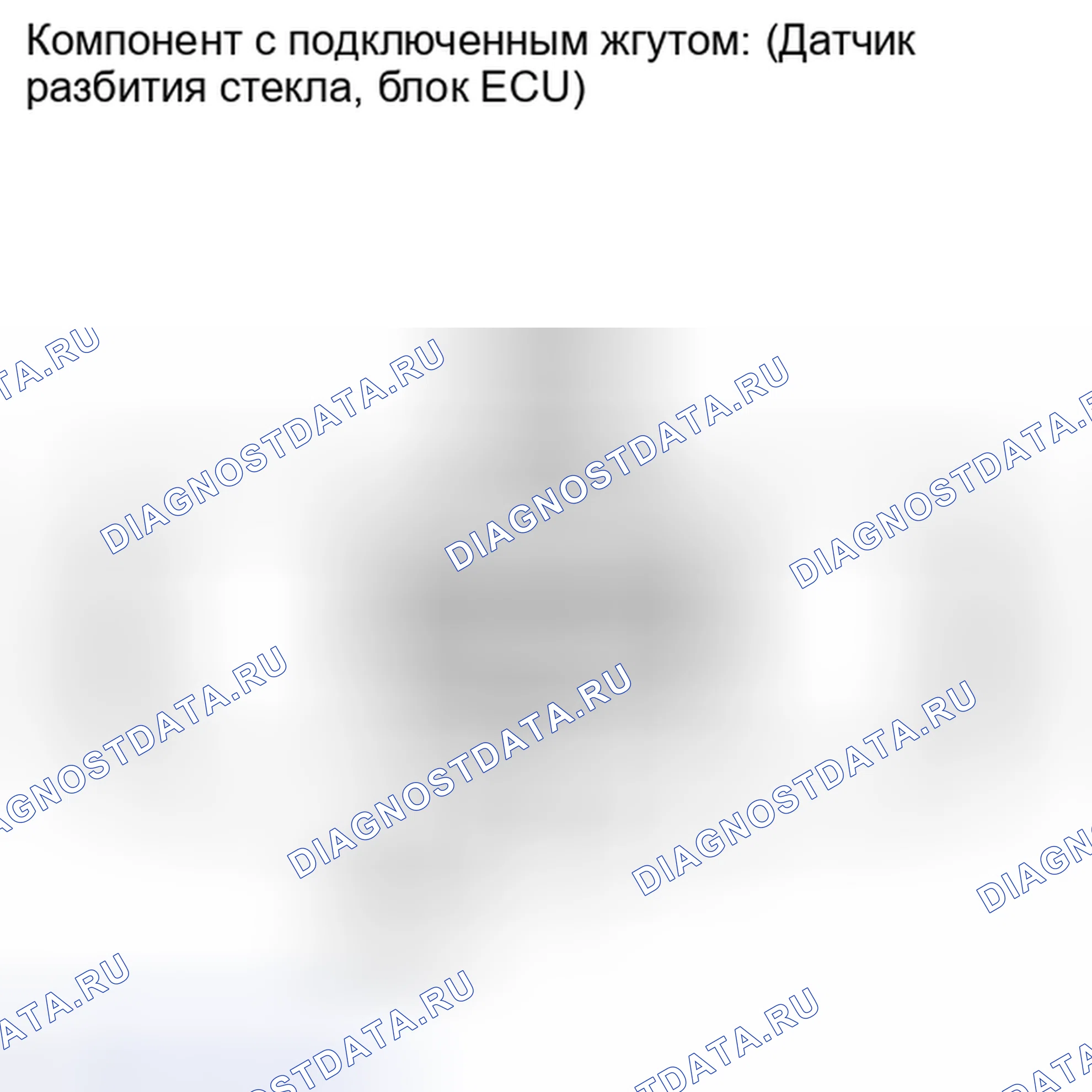Рис. 415. Toyota Corolla X рестайлинг