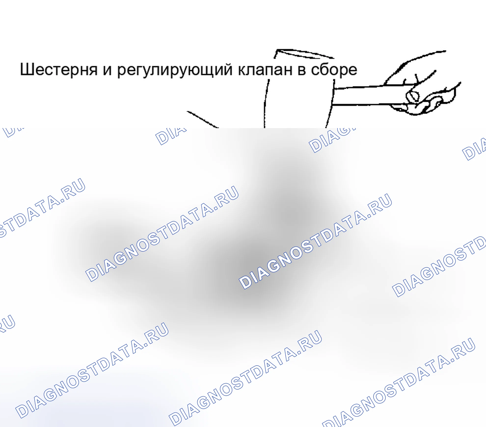Рис. 36. Geely Preface I