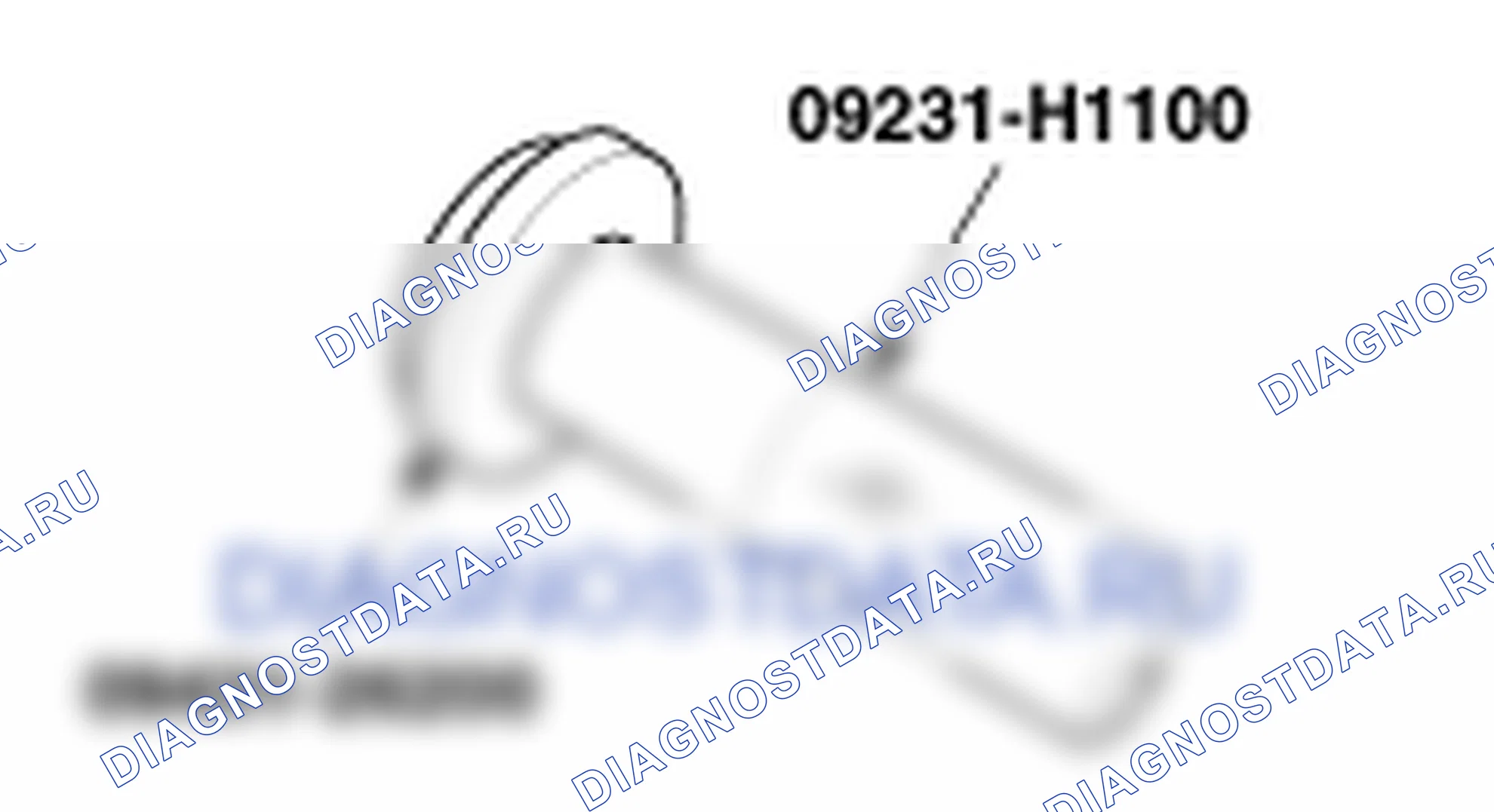 Специальные сервисные инструменты. Hyundai ix35 EL
