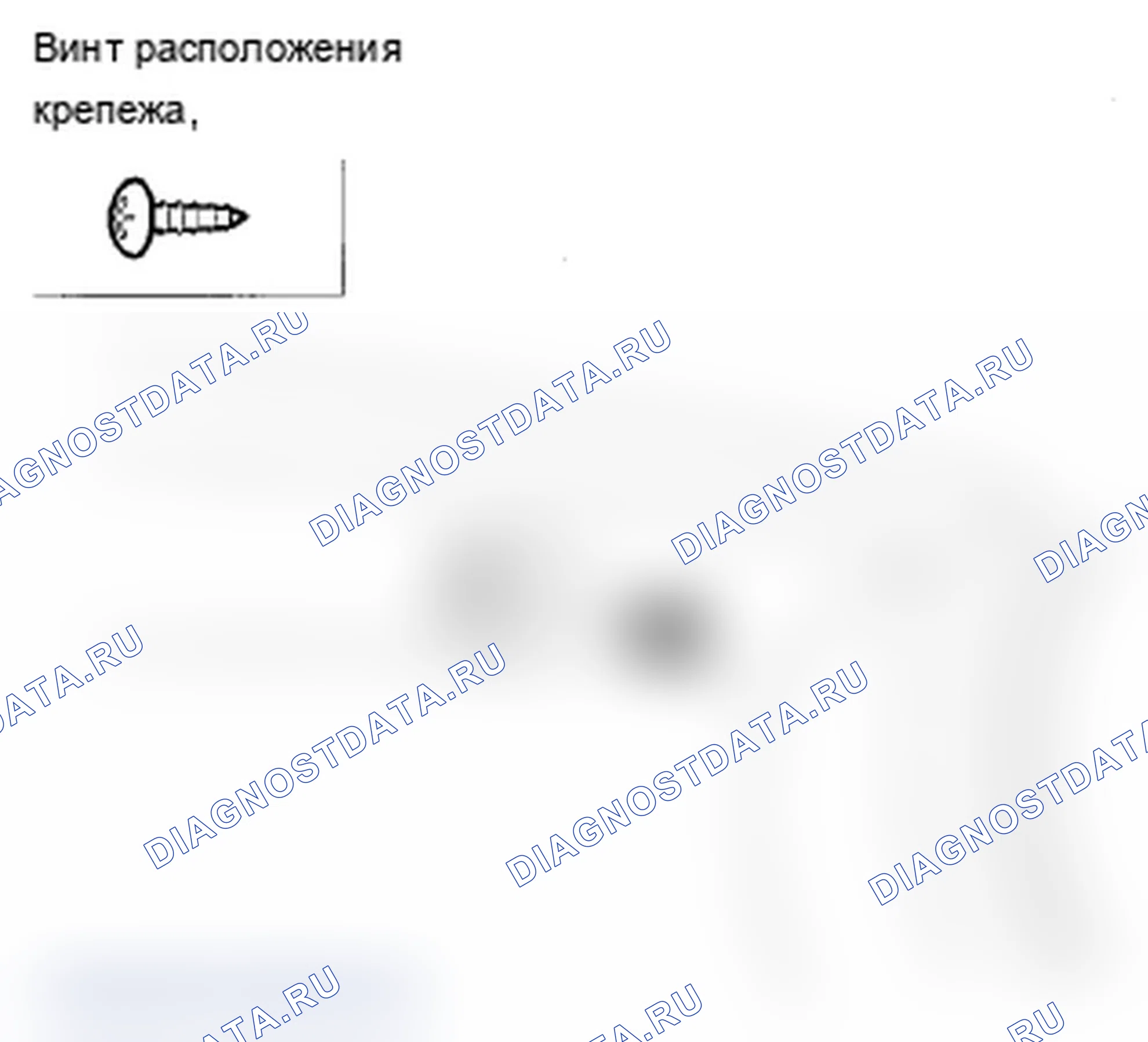 Рис. 66. Acura RDX I рестайлинг