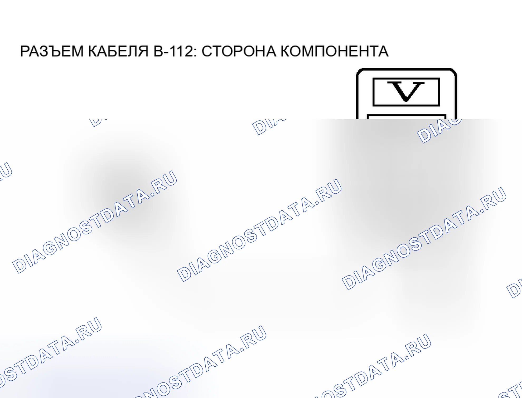 Рис. 51. Honda Fit Shuttle I