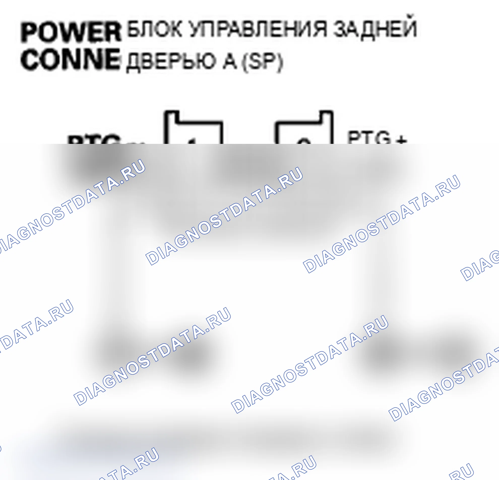 Рис. 219. Acura MDX II рестайлинг