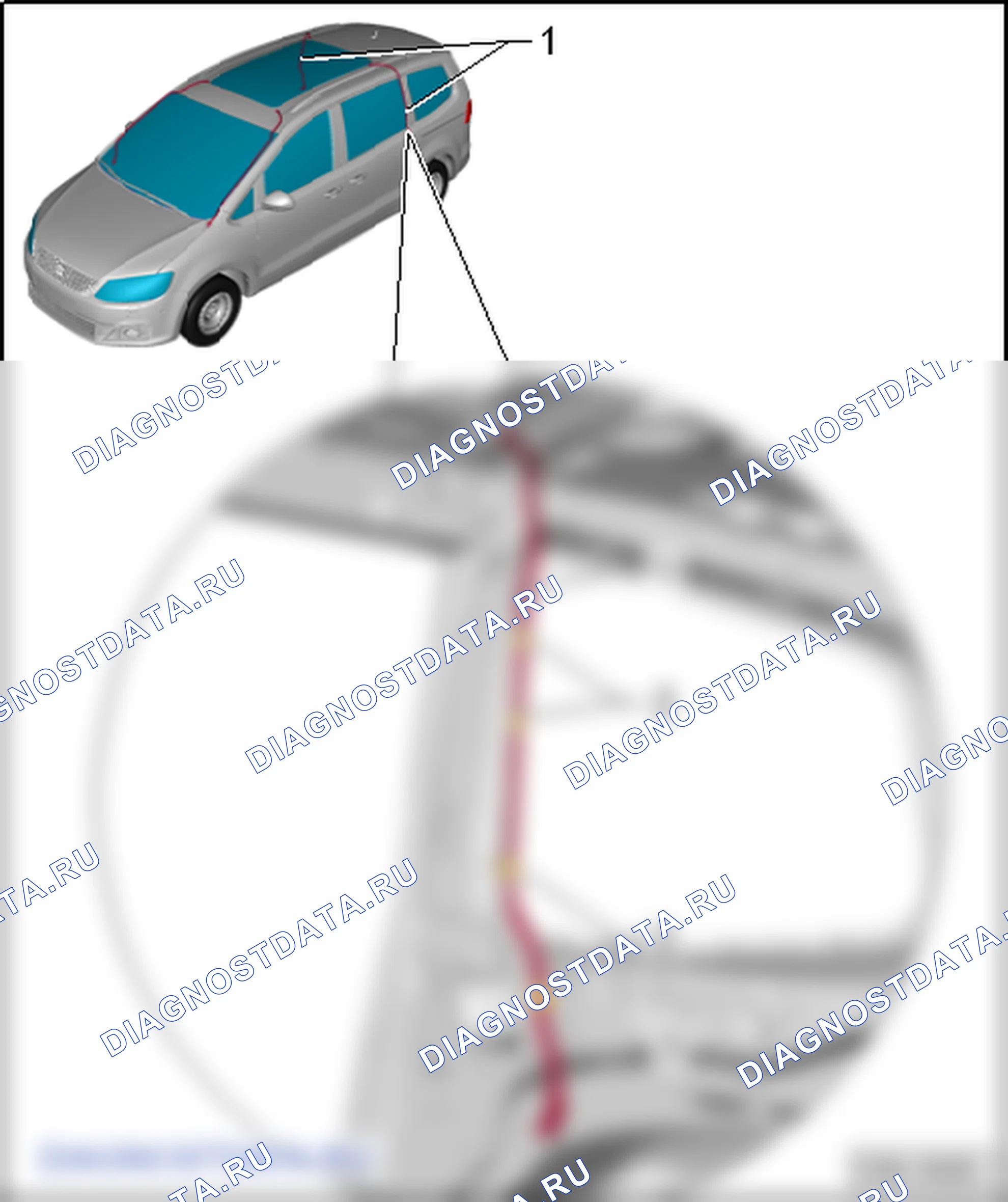 Панорамный сдвижной люк (Arvin-Meritor). SEAT Alhambra Ii