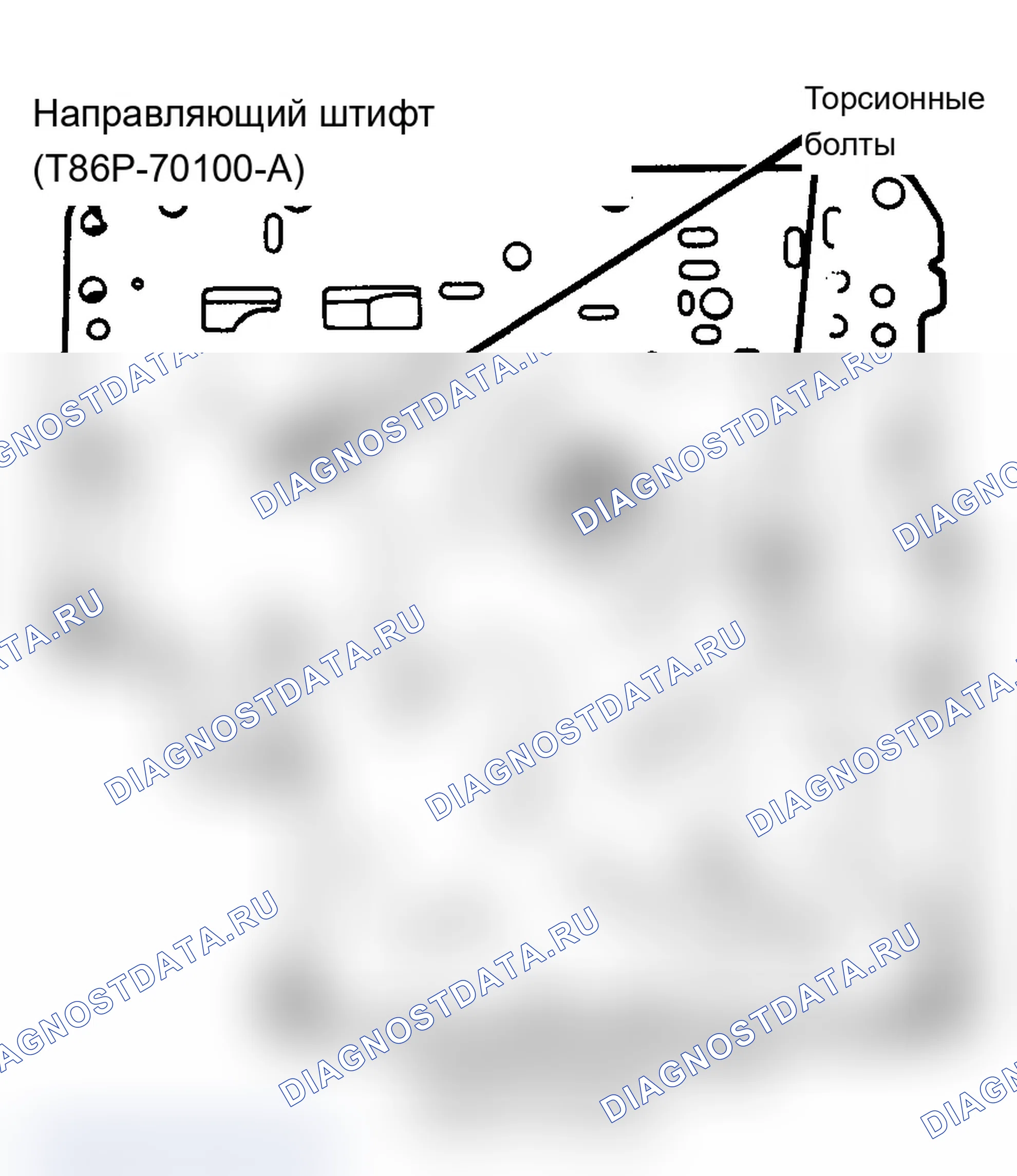 Рис. 16. Mercury Sable I