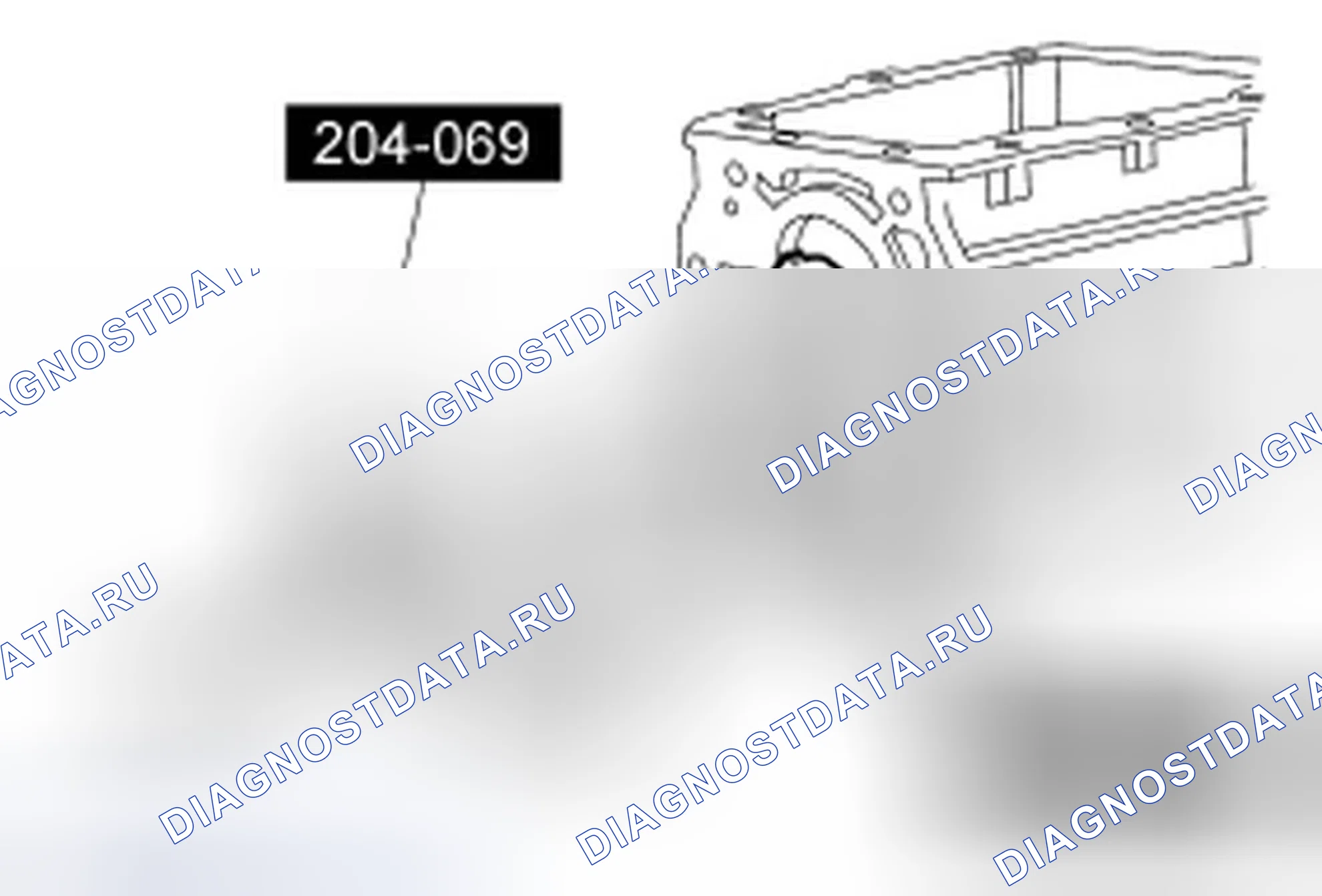 Рис. 143. Ford Mustang V