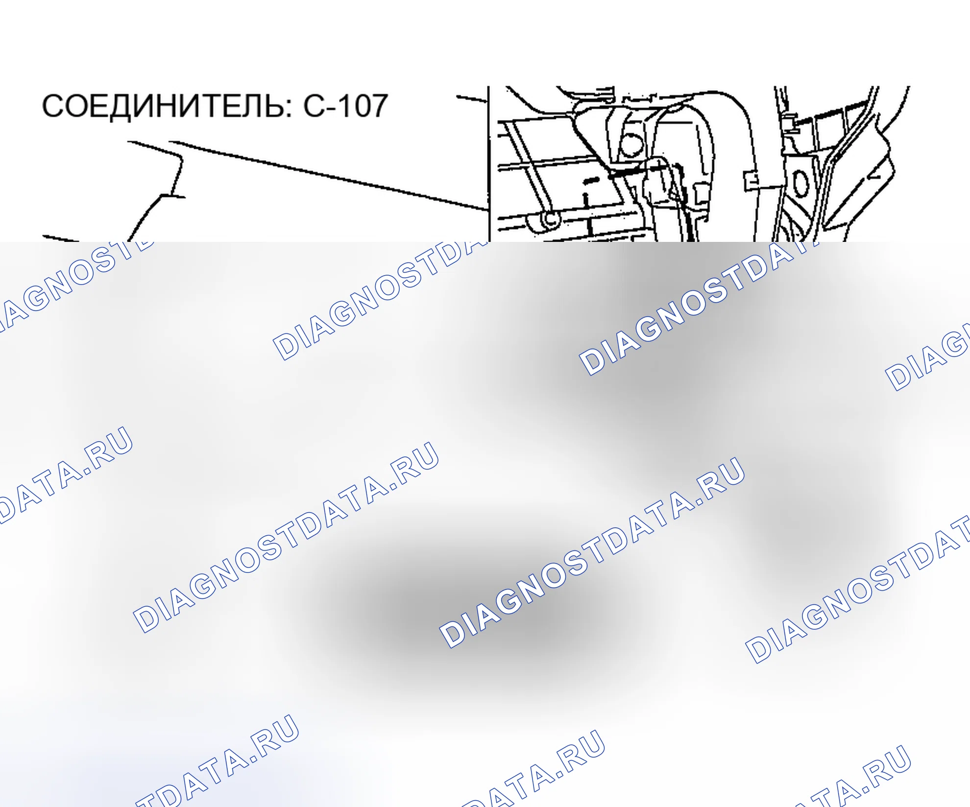 Рис. 128. Honda Edix I
