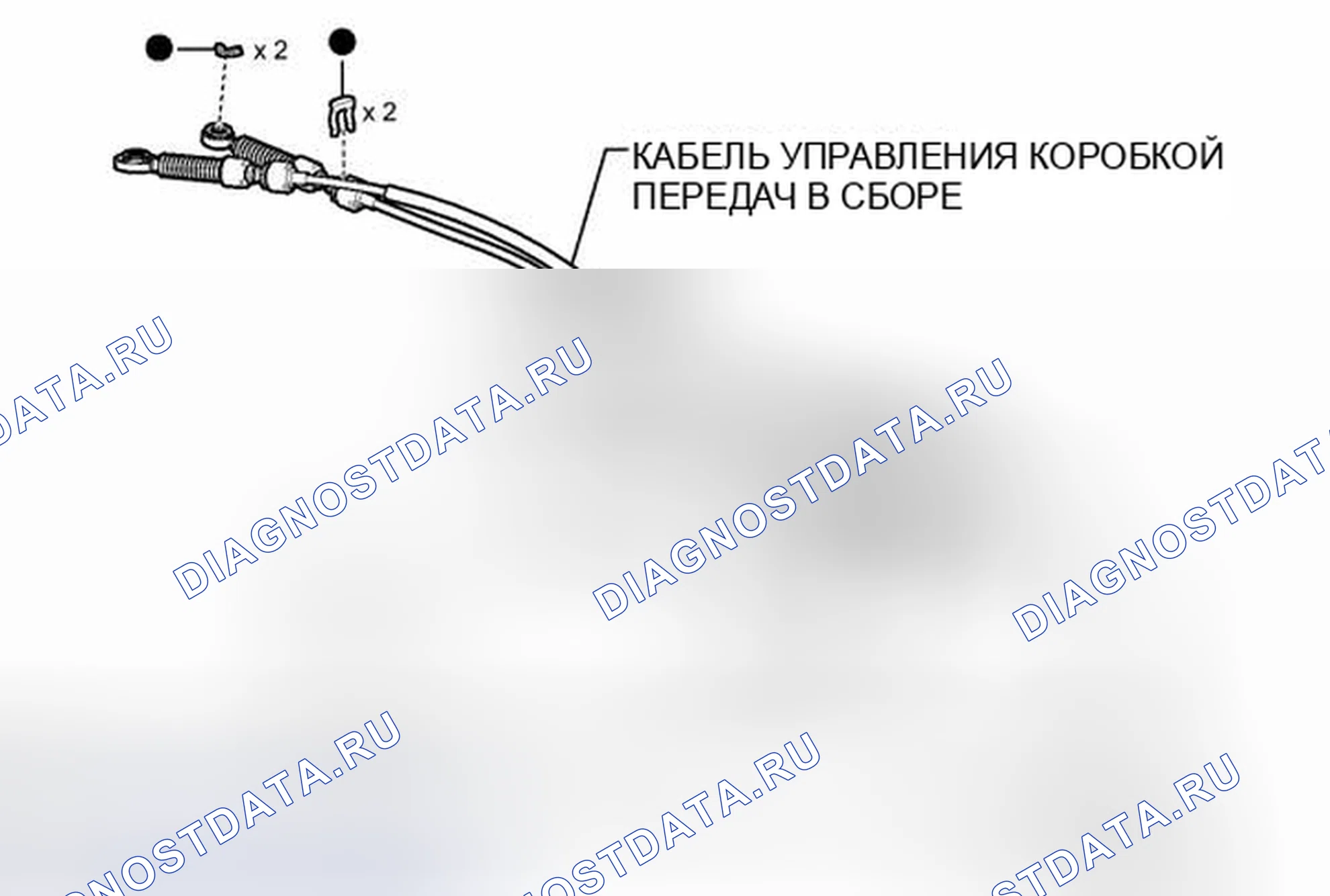 Рис. 53: ИЛЛЮСТРАЦИЯ. Scion tC II рестайлинг