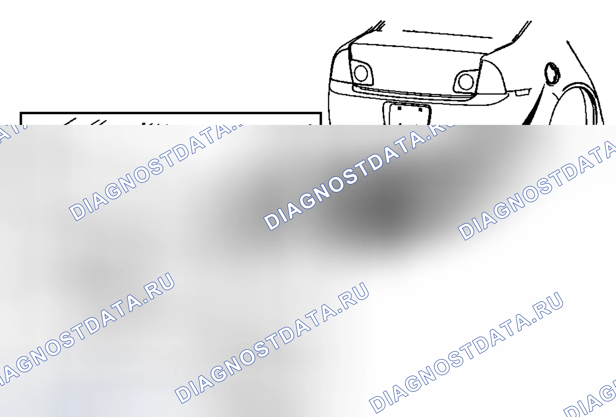 Рис. 30: Замена двери наполнителя топливного бака. Chevrolet Malibu VII