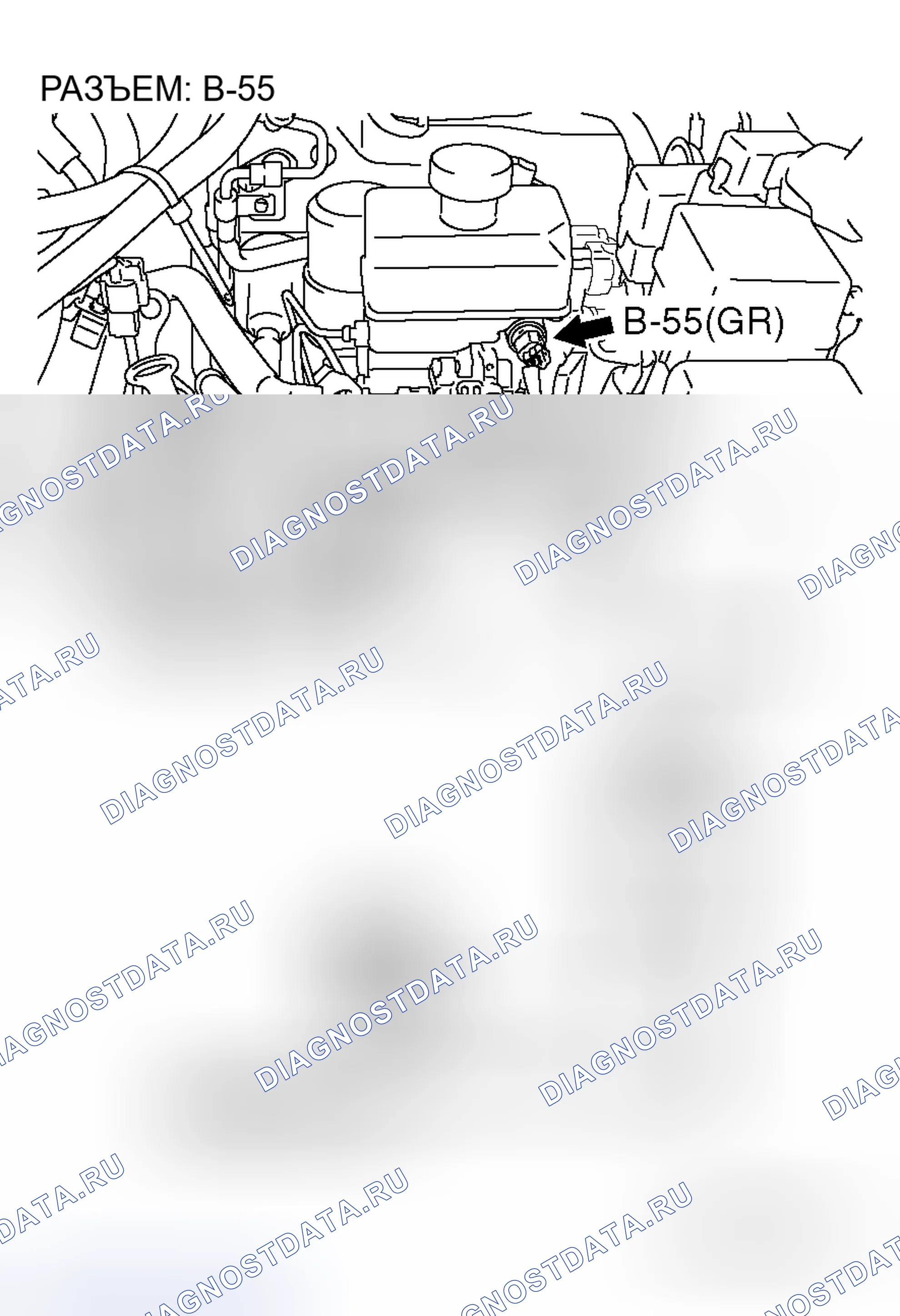 Рис. 100. Honda Grace I