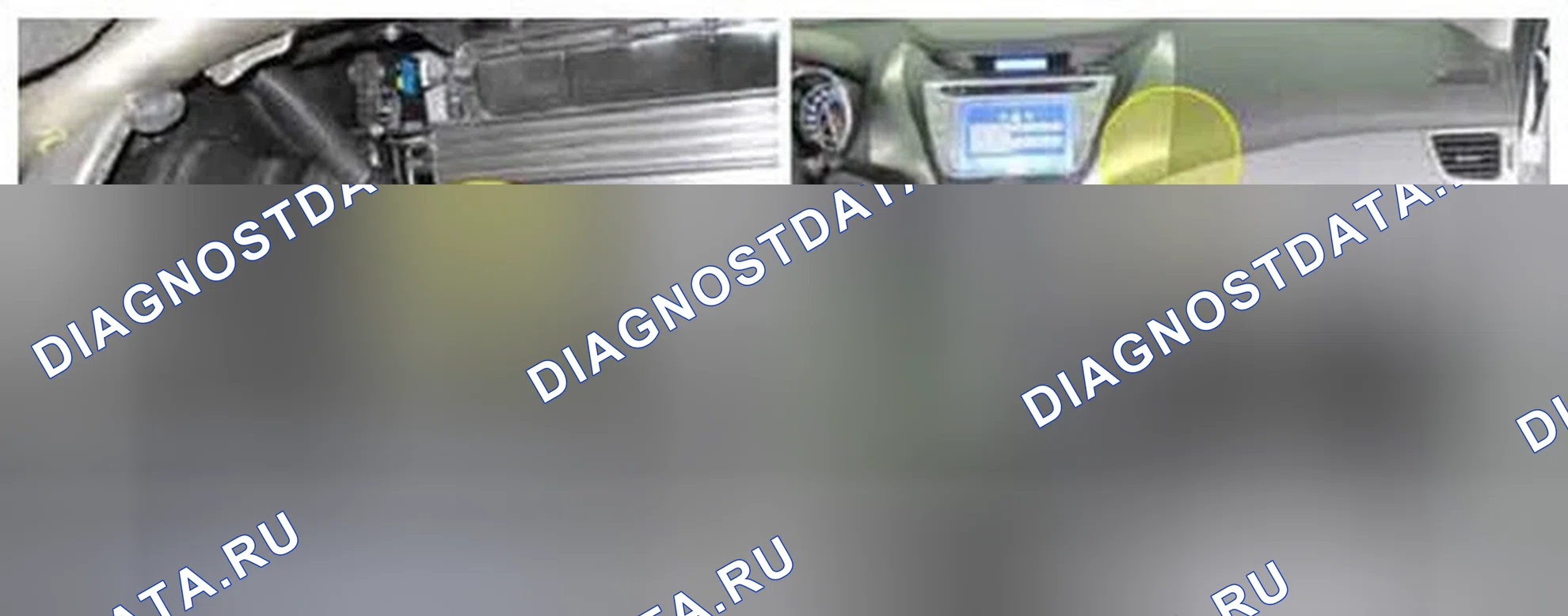 Рис. 227: Расположение компонентов. Hyundai Elantra V