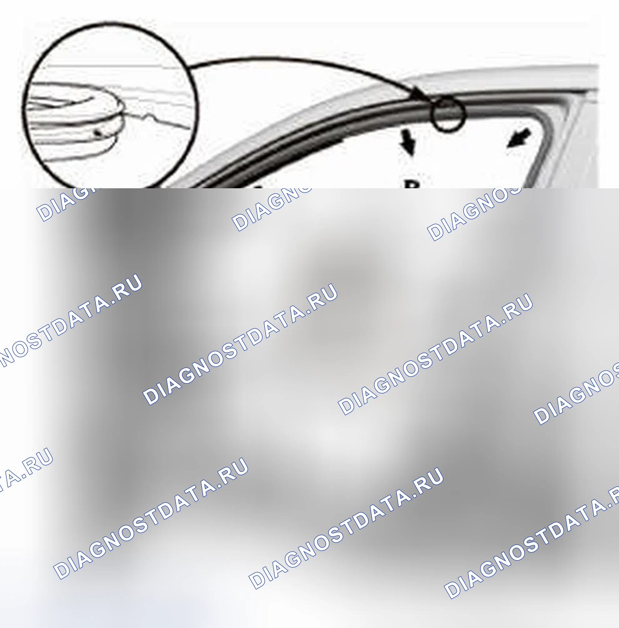 Рис. 316. Honda CR-V IV