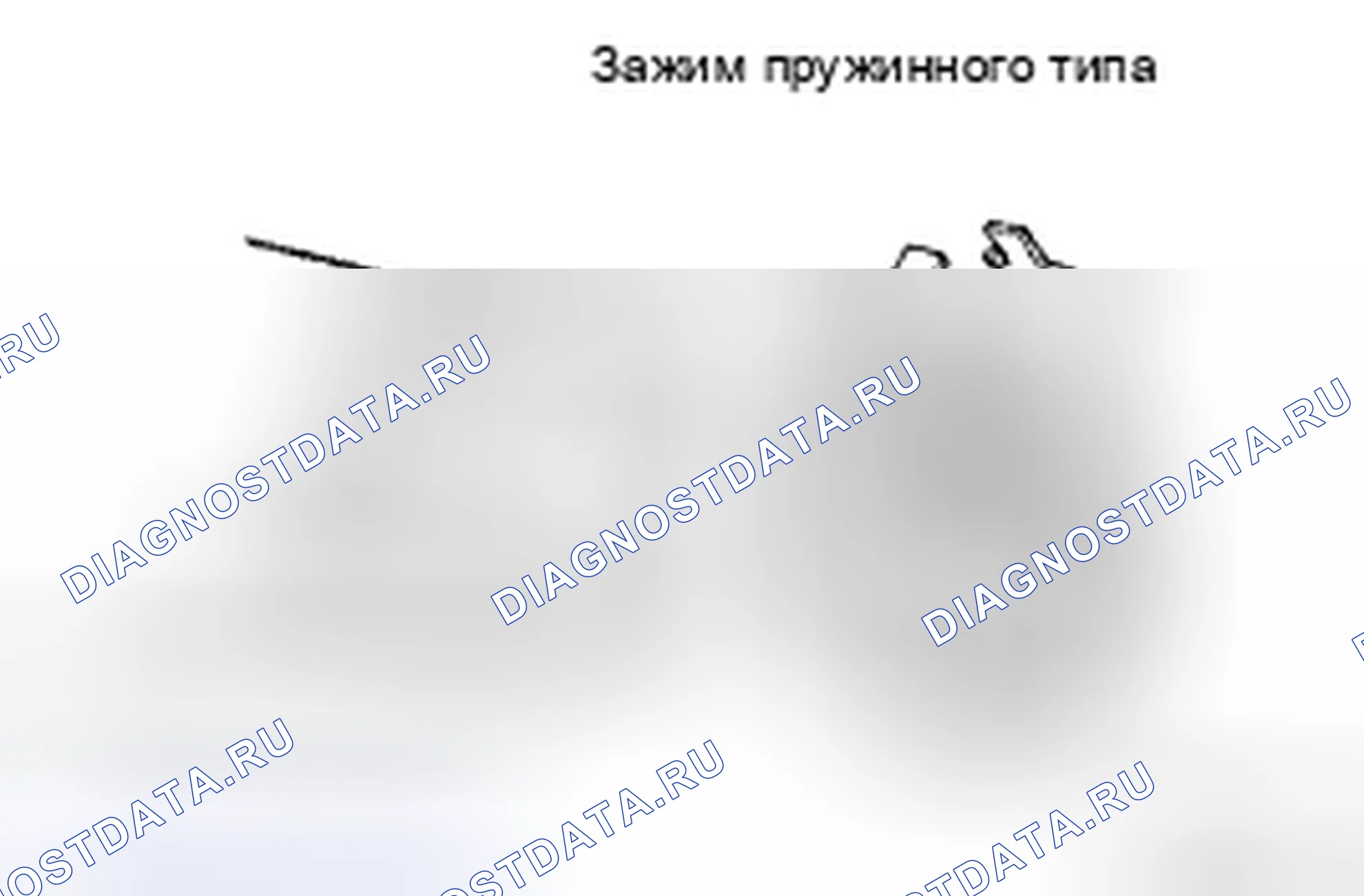 Рис. 129. Toyota Highlander II