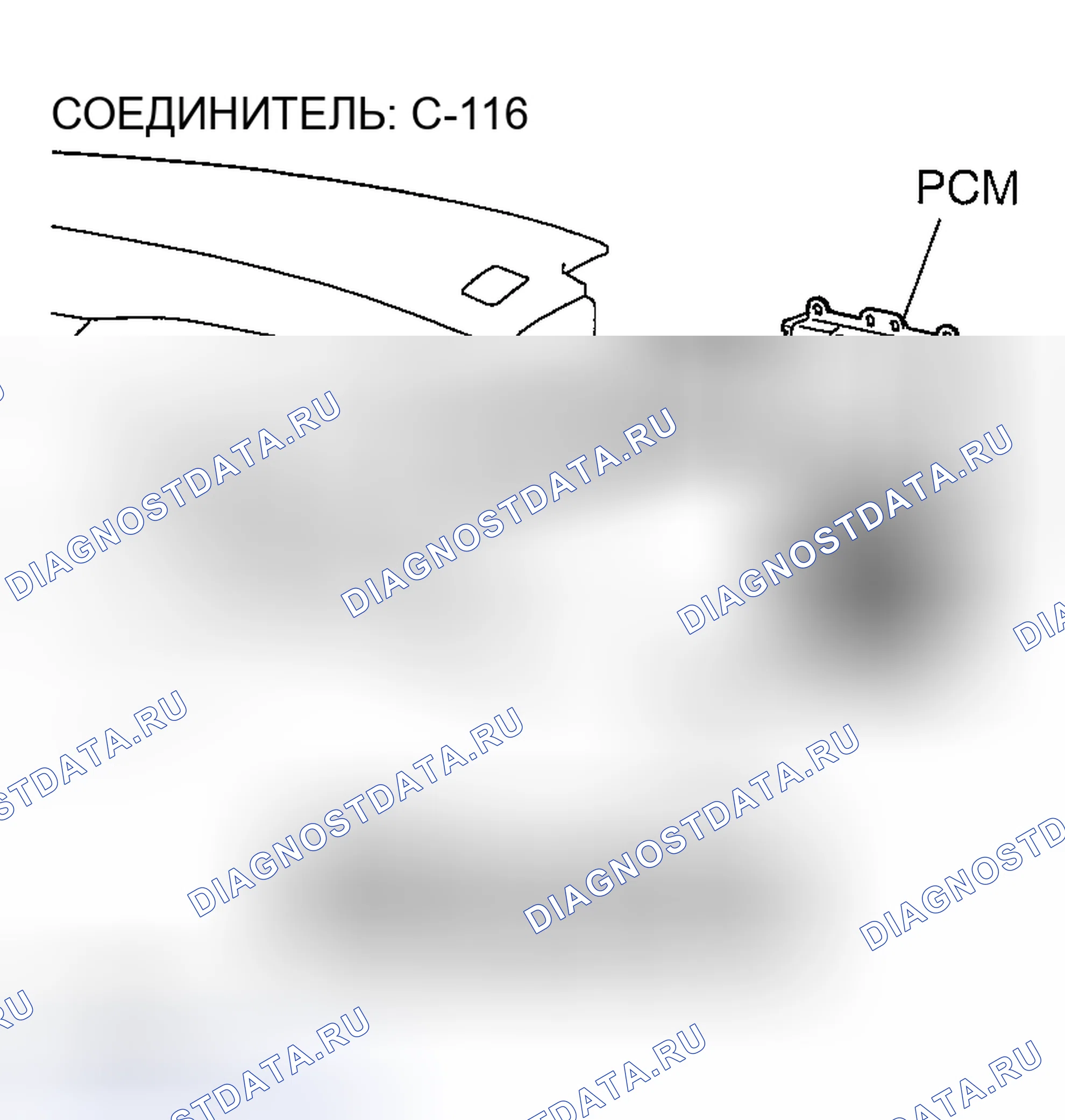 Рис. 1335. Mazda MX-5 NA