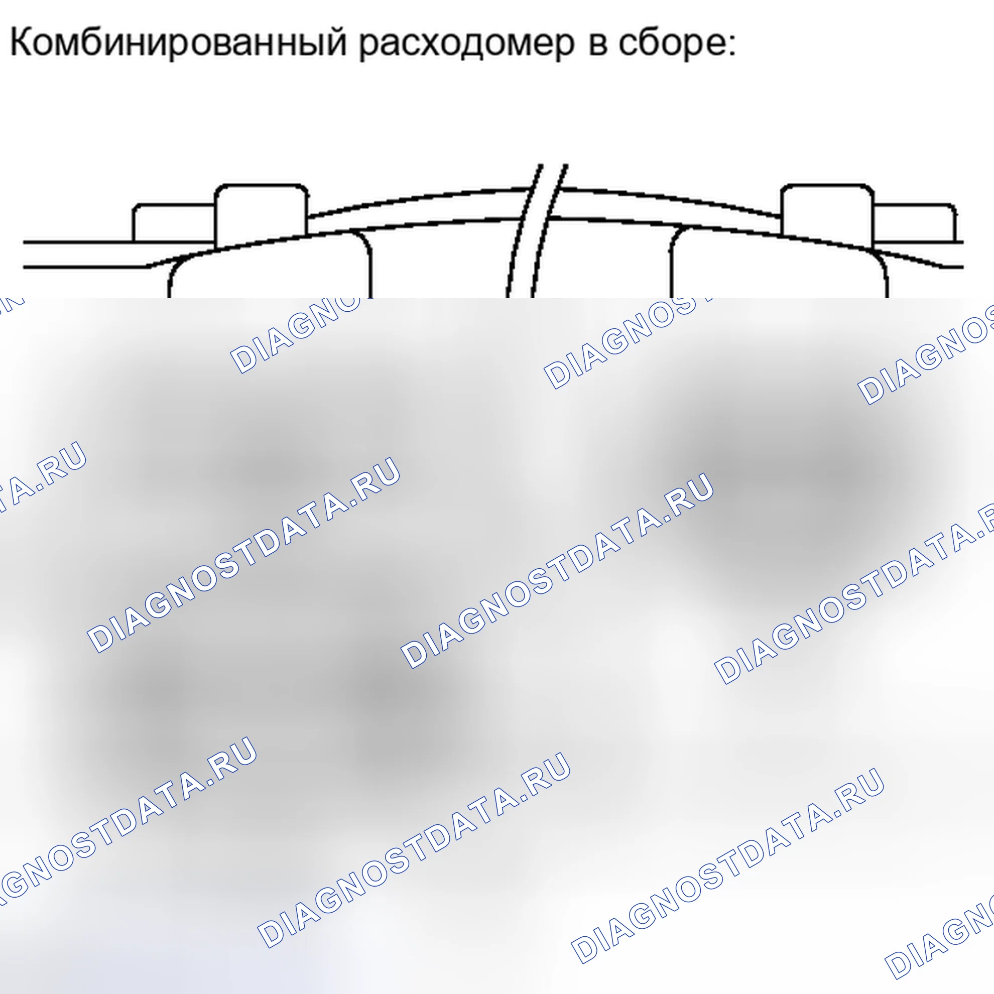 Рис. 278. Toyota Camry XV40 рестайлинг