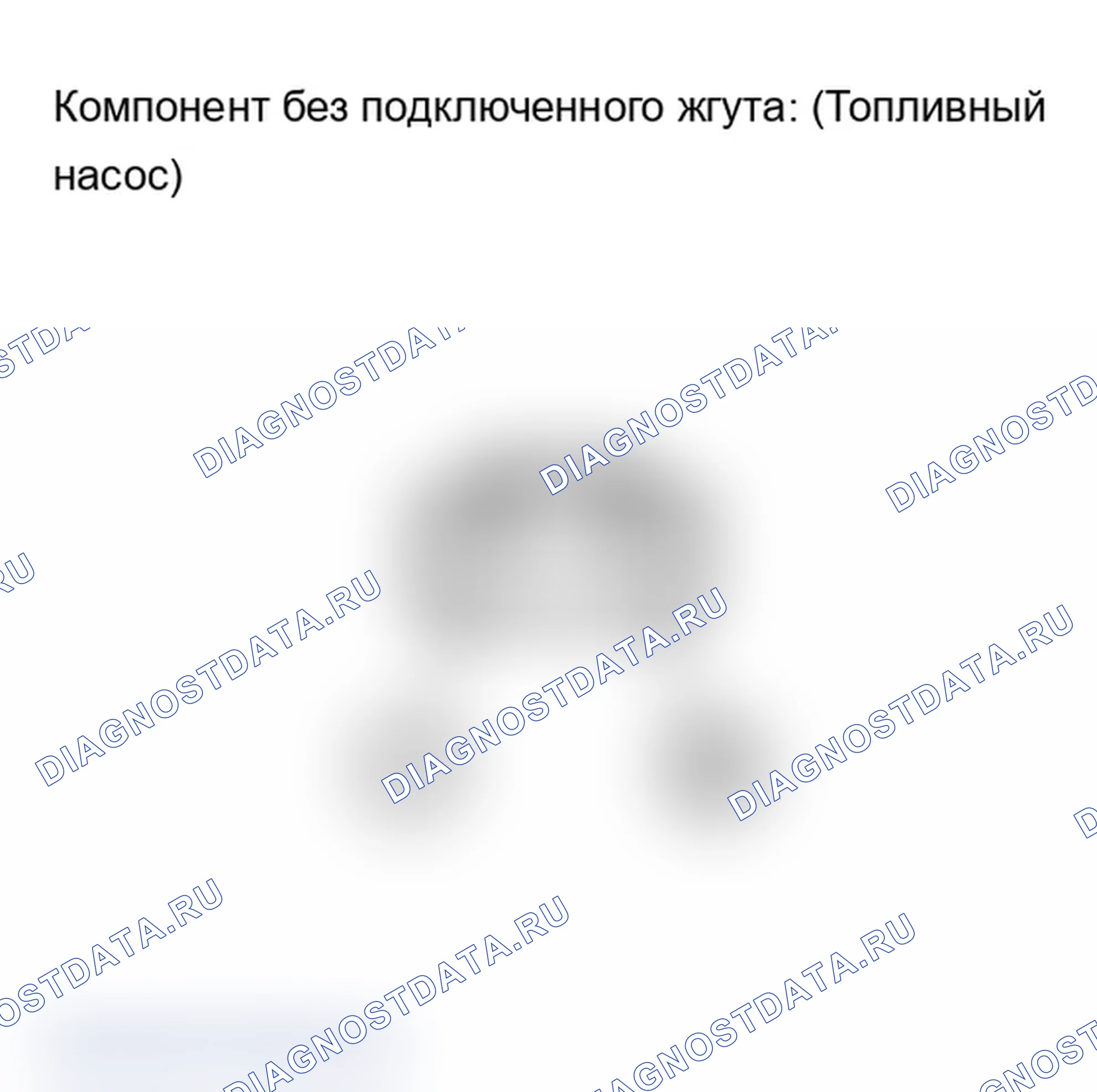 Рис. 147. Lexus IS F I