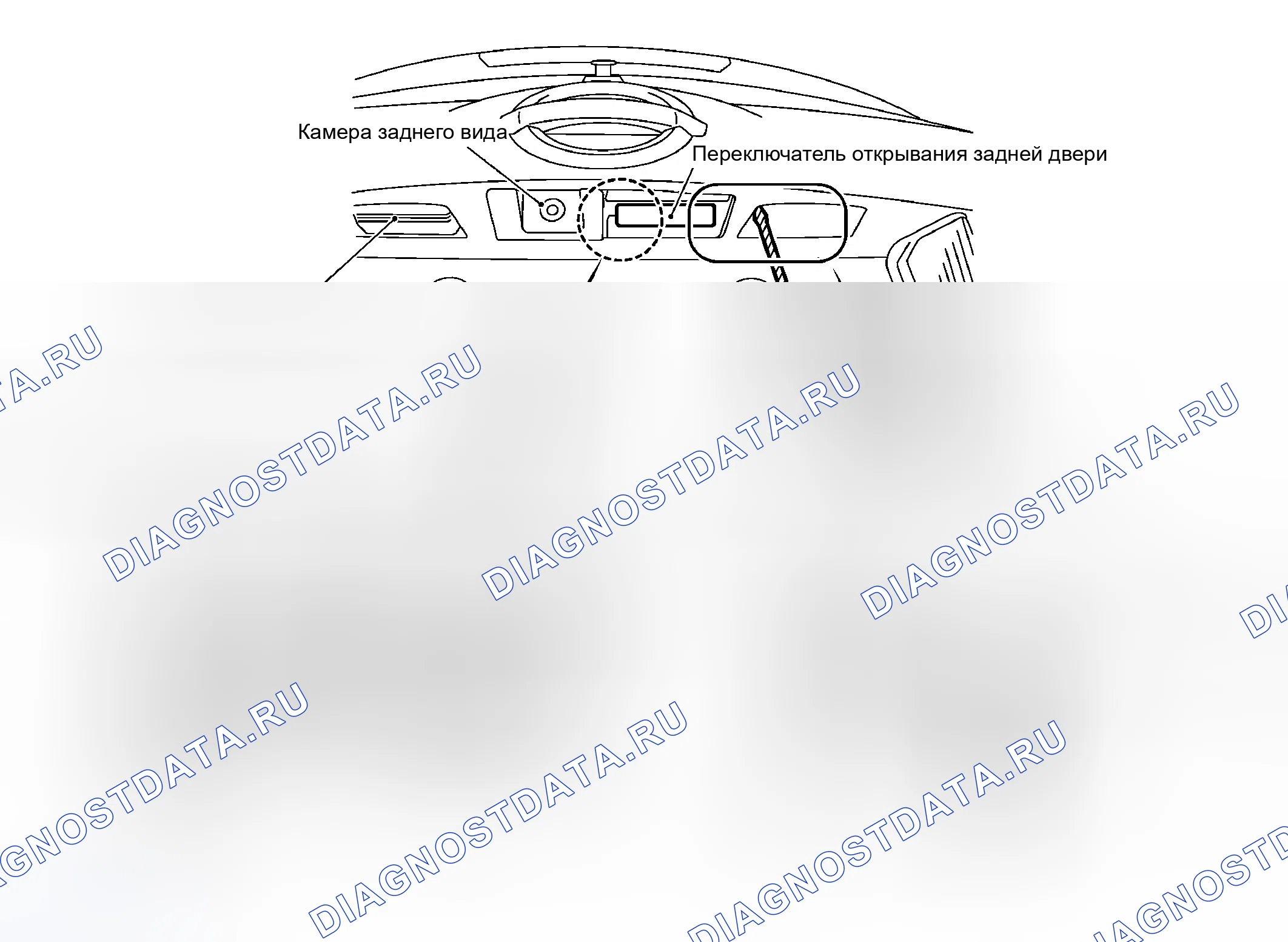 Рис. 144: ДЕМОНТАЖ. Nissan Murano Z50