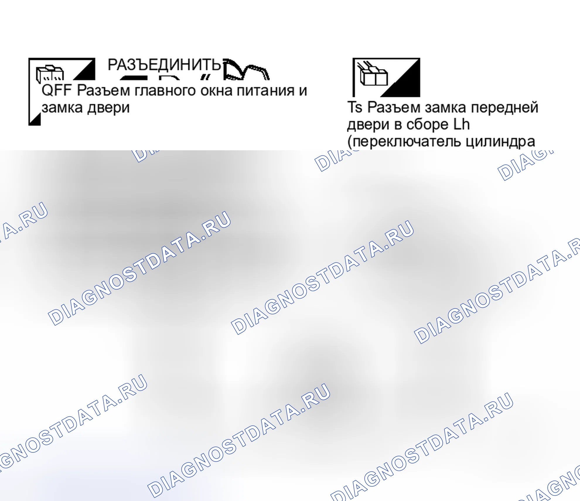 Рис. 61. Honda N-WGN I