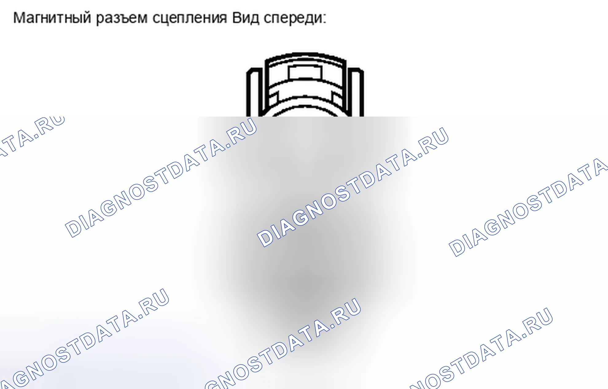 Рис. 115. Haval H4 I