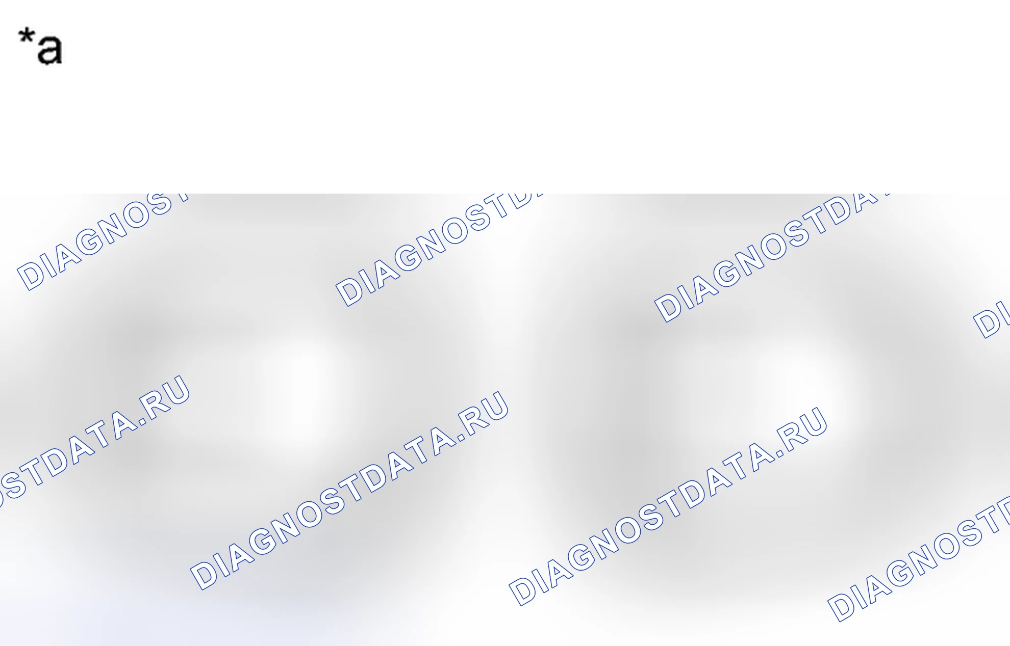 Рис. 89. Lexus CT I